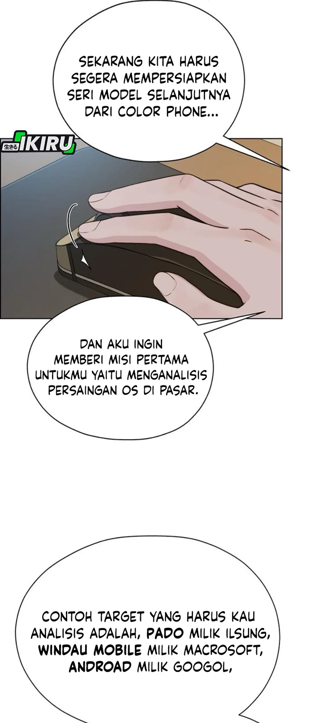 The Man Chapter 213 - halaman 65