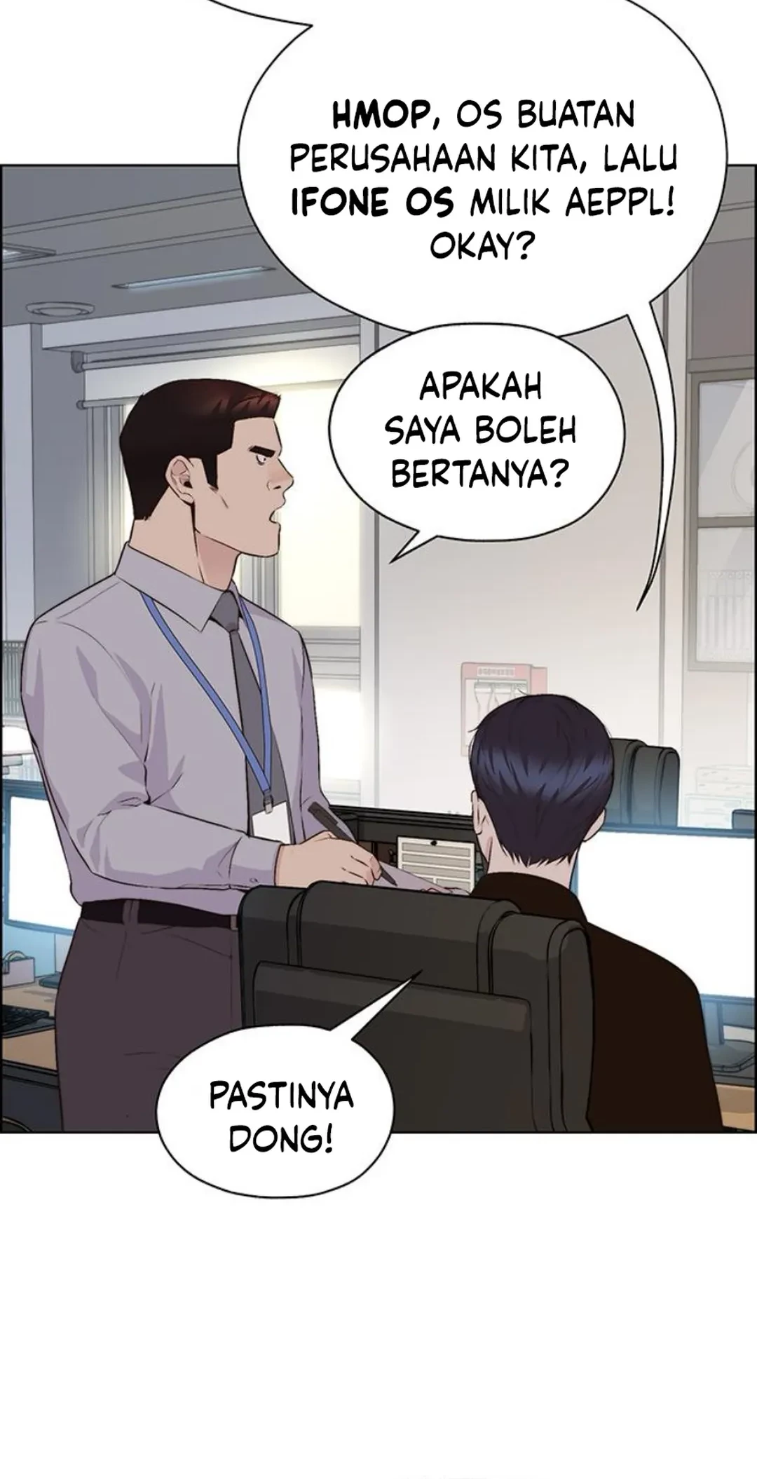 The Man Chapter 213 - halaman 66
