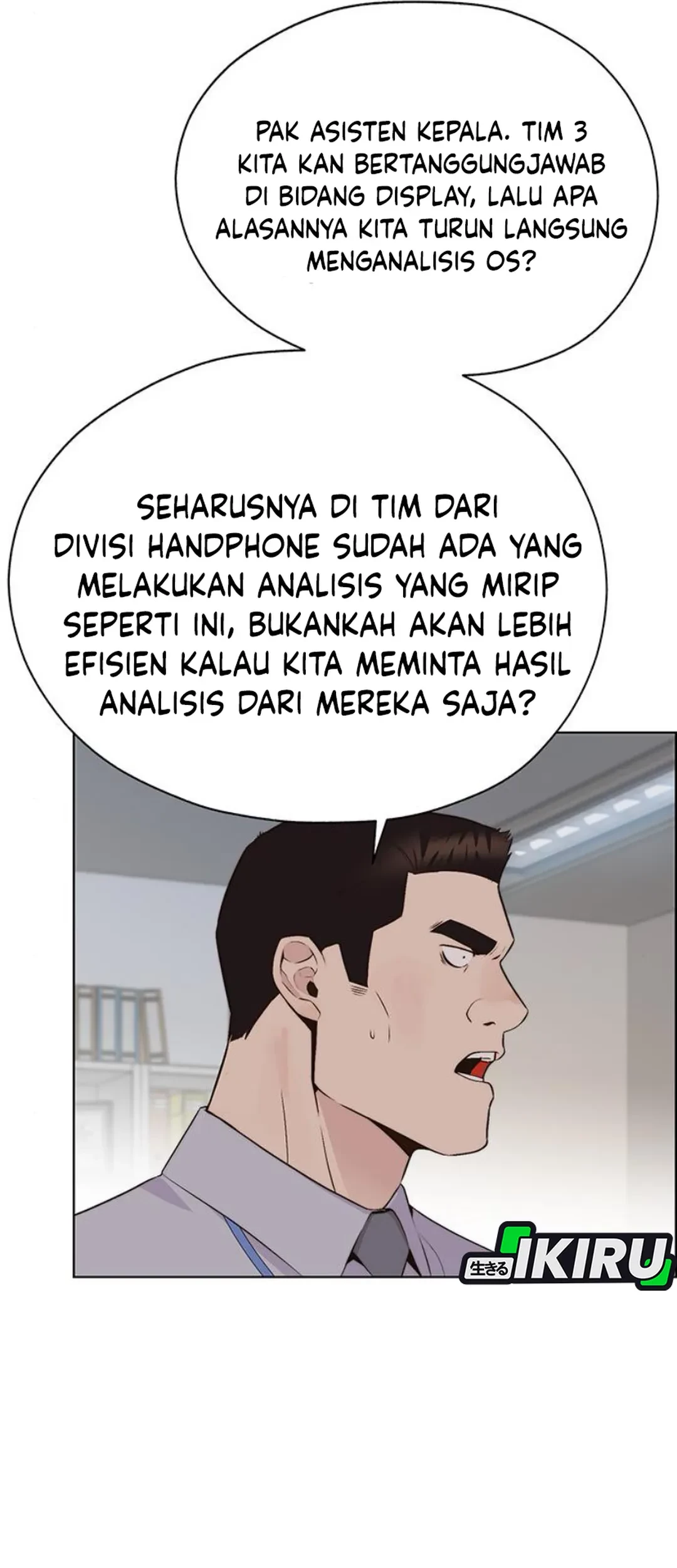 The Man Chapter 213 - halaman 67