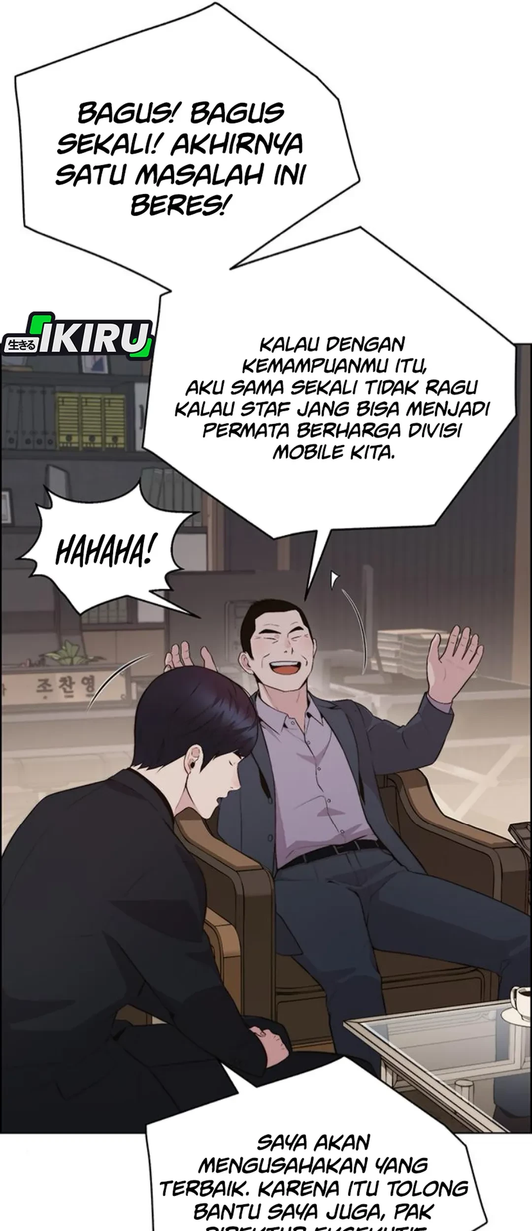 The Man Chapter 213 - halaman 7