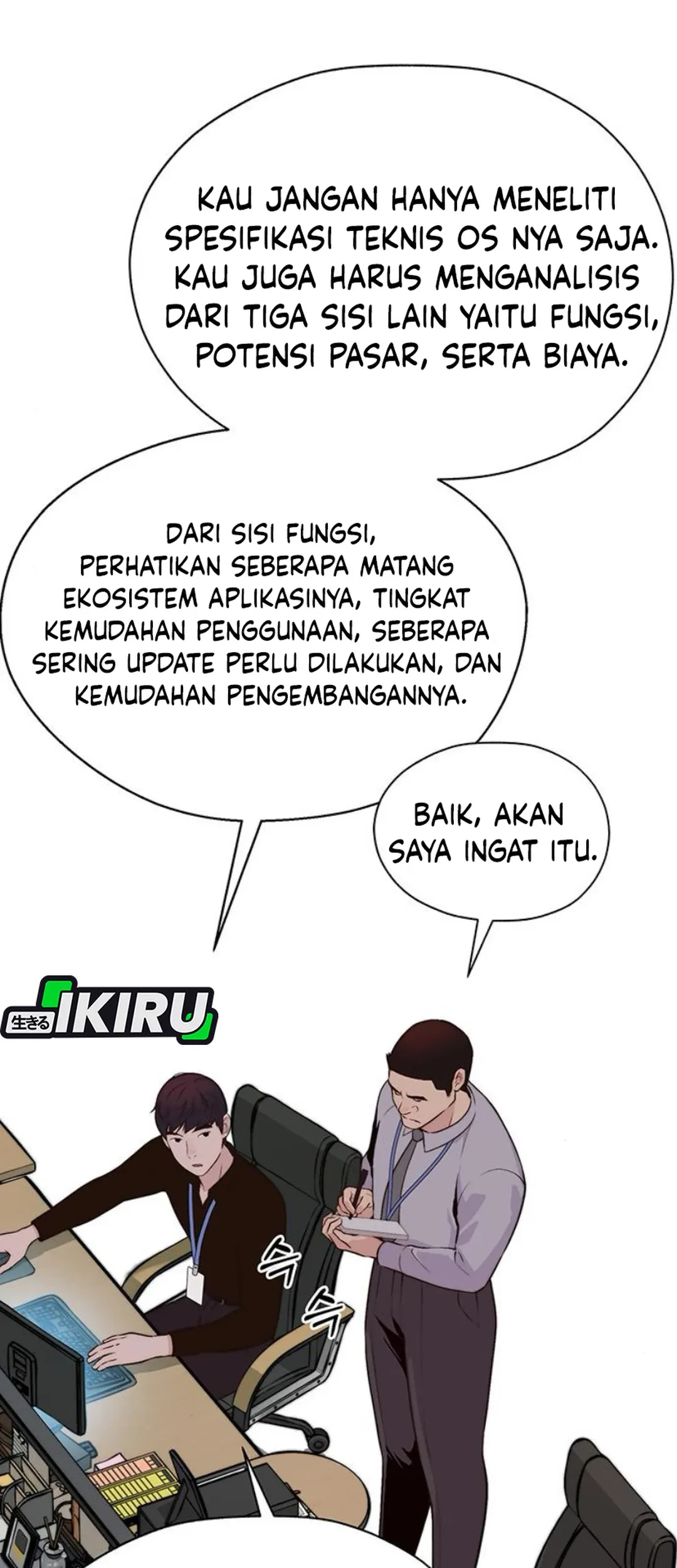 The Man Chapter 213 - halaman 73