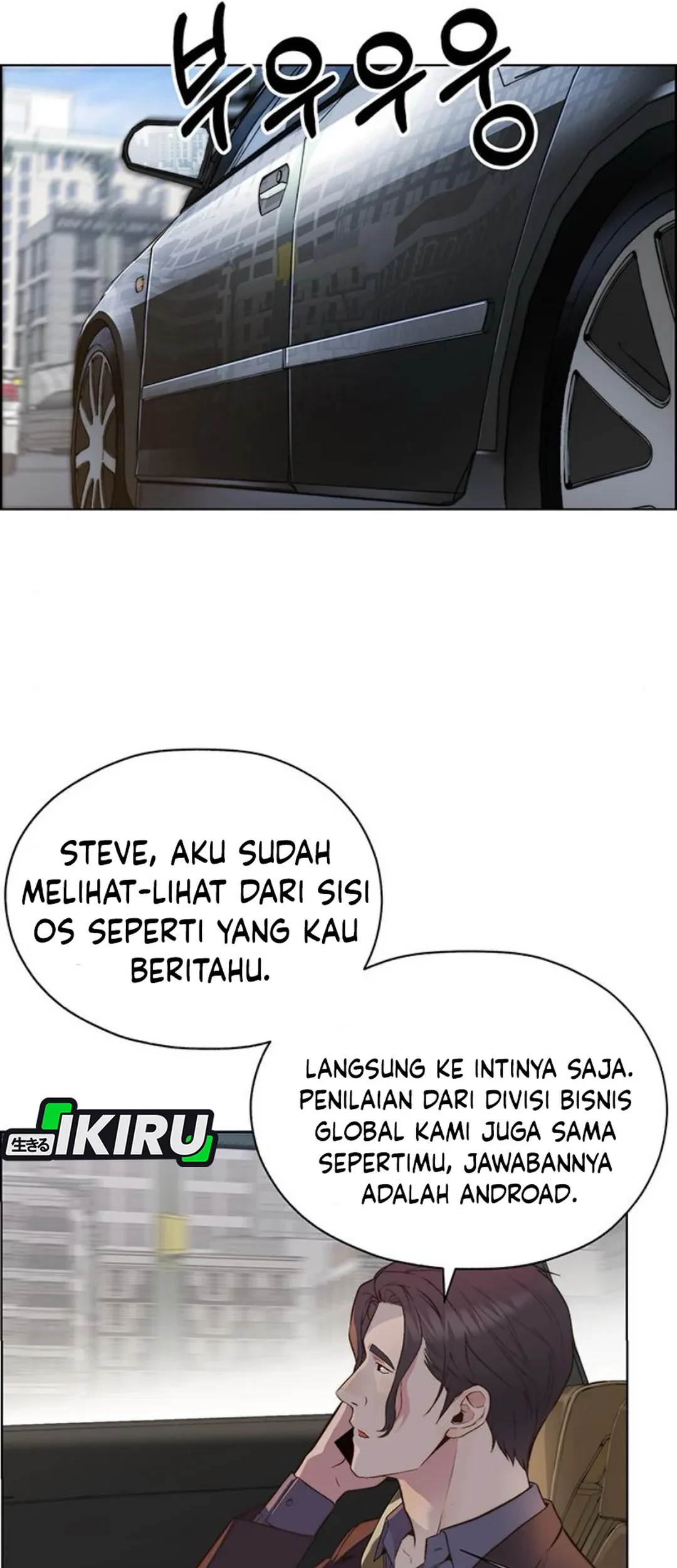 The Man Chapter 213 - halaman 81