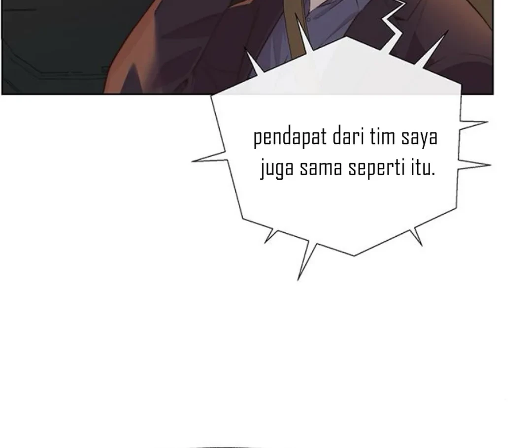 The Man Chapter 213 - halaman 82