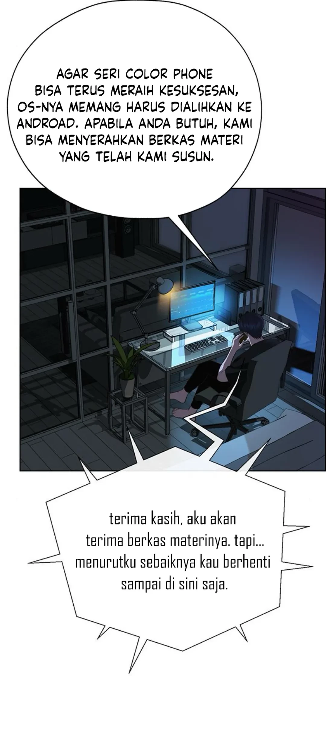 The Man Chapter 213 - halaman 83