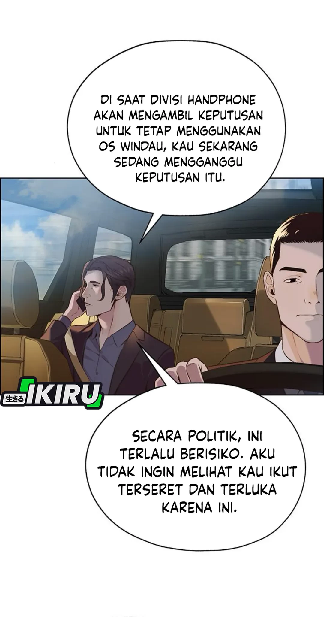 The Man Chapter 213 - halaman 84