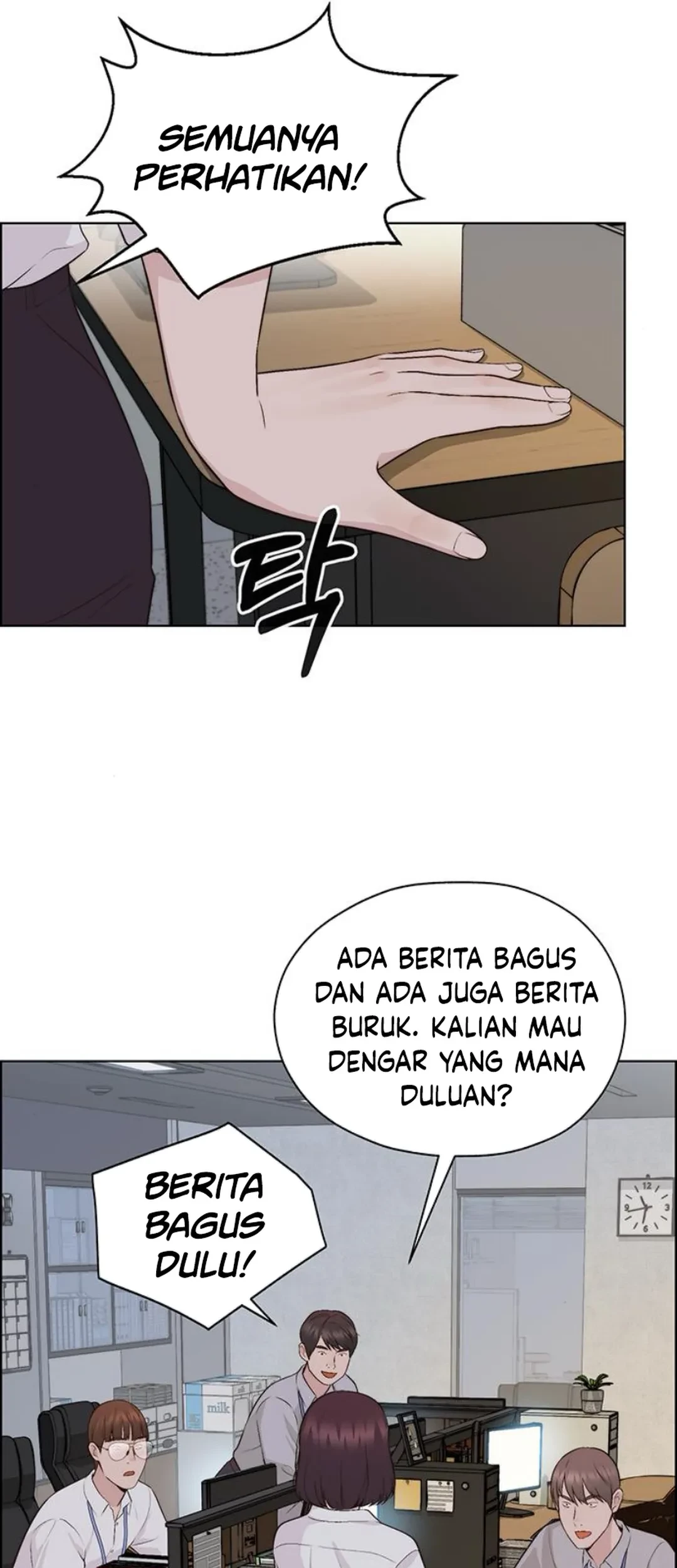 The Man Chapter 213 - halaman 9