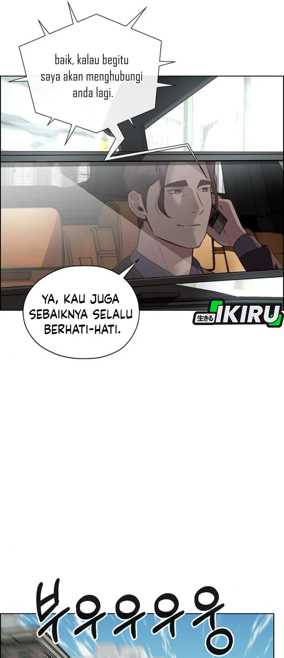 The Man Chapter 213 - halaman 91