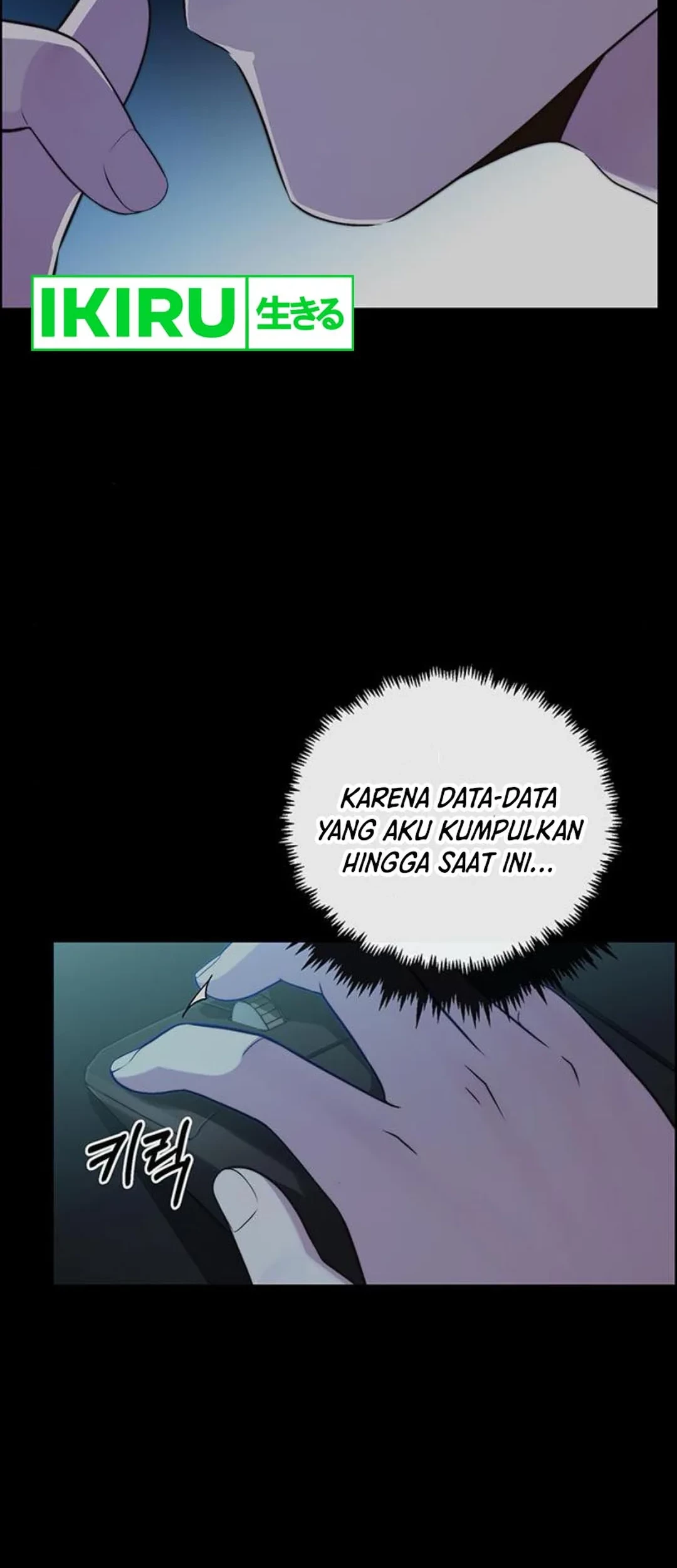 The Man Chapter 214 - halaman 10