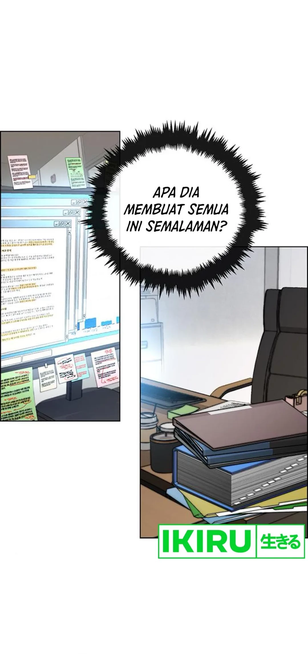 The Man Chapter 214 - halaman 18