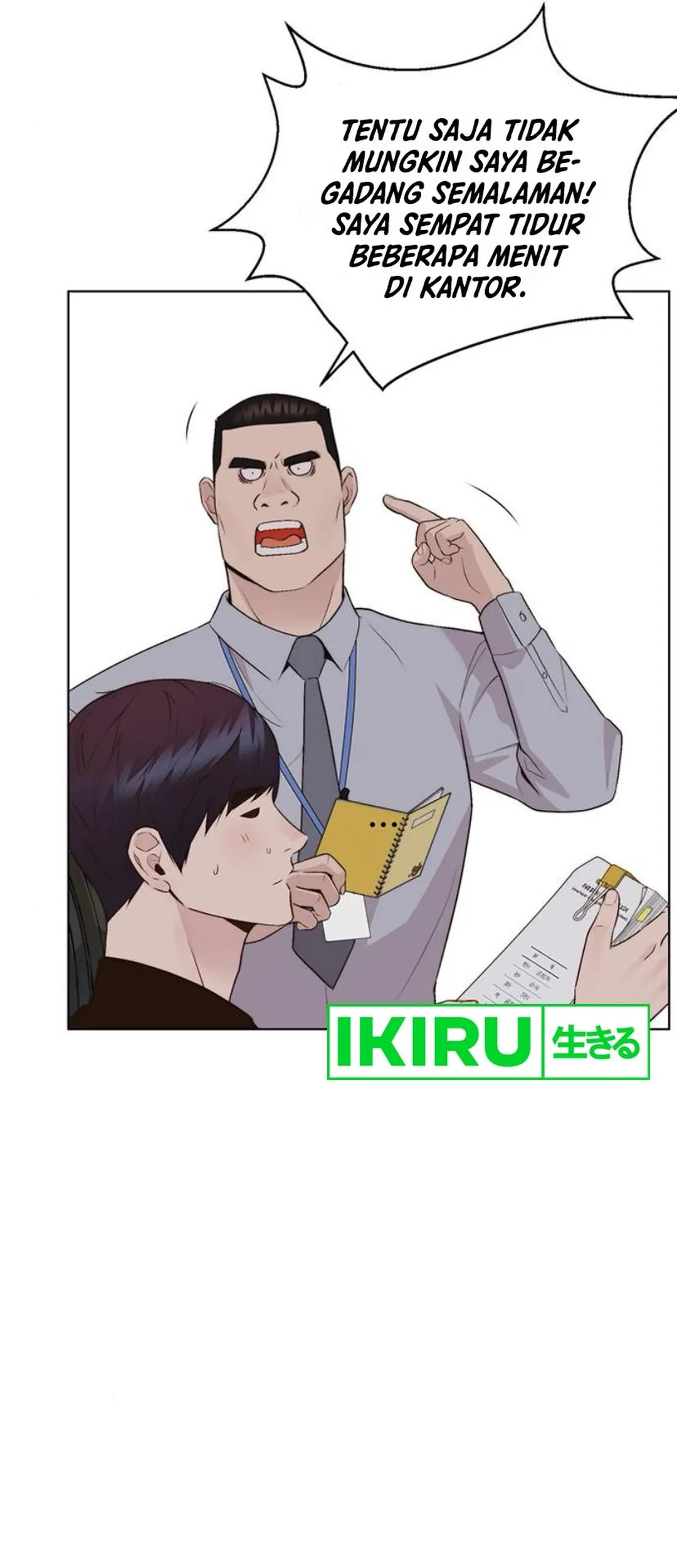 The Man Chapter 214 - halaman 21