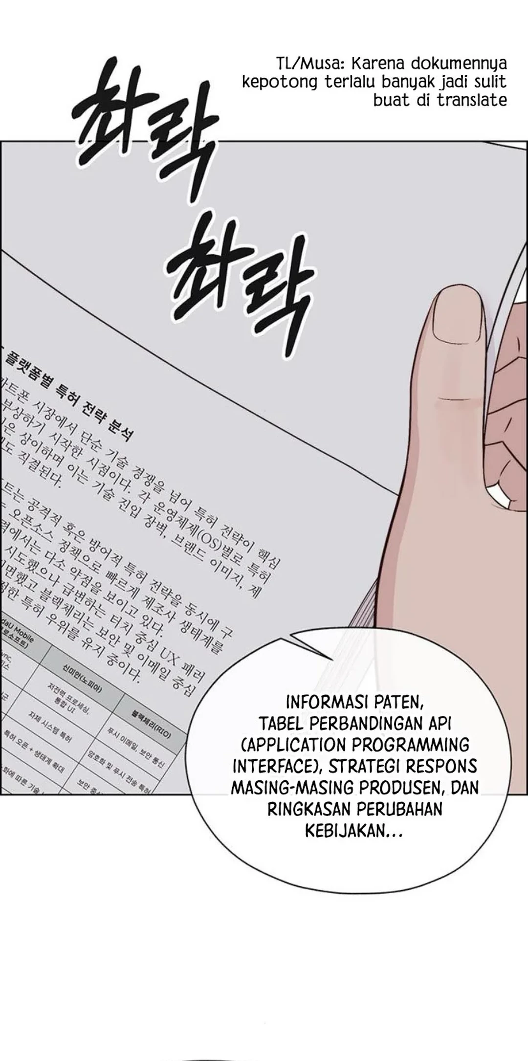 The Man Chapter 214 - halaman 22