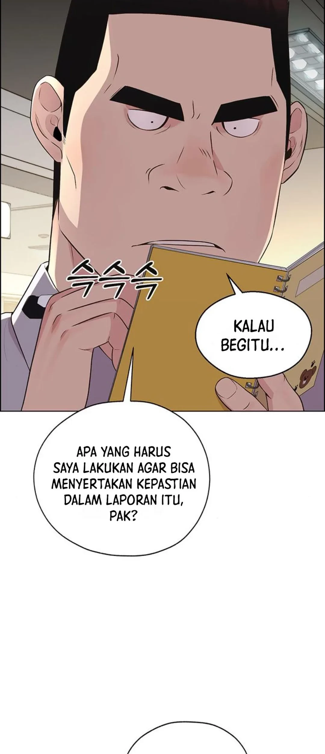 The Man Chapter 214 - halaman 31