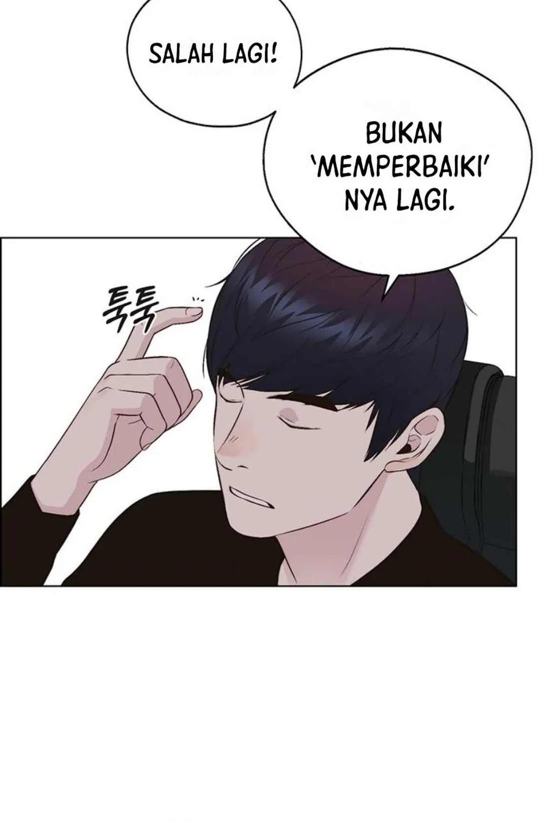 The Man Chapter 214 - halaman 38