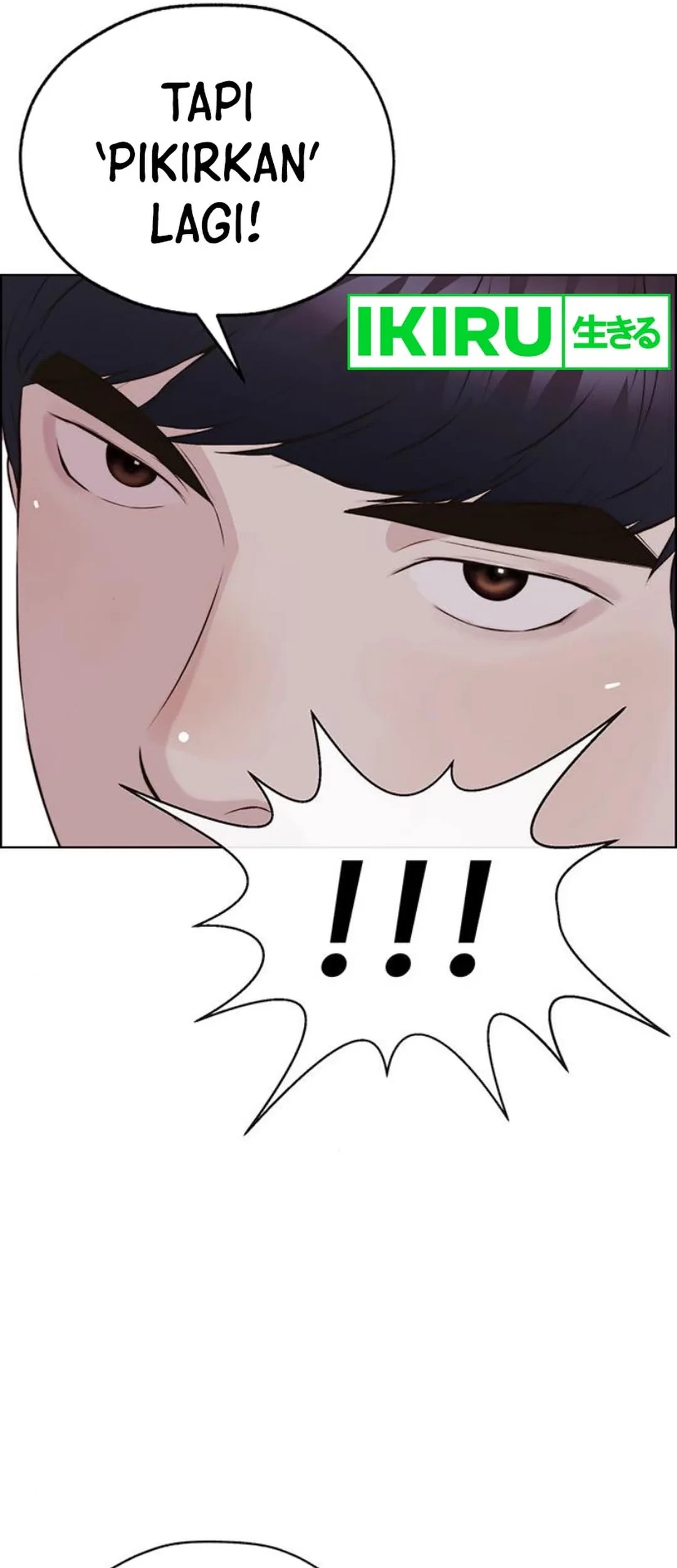 The Man Chapter 214 - halaman 39