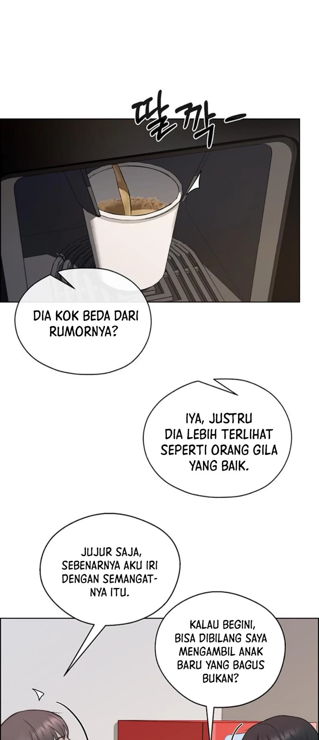 The Man Chapter 214 - halaman 43