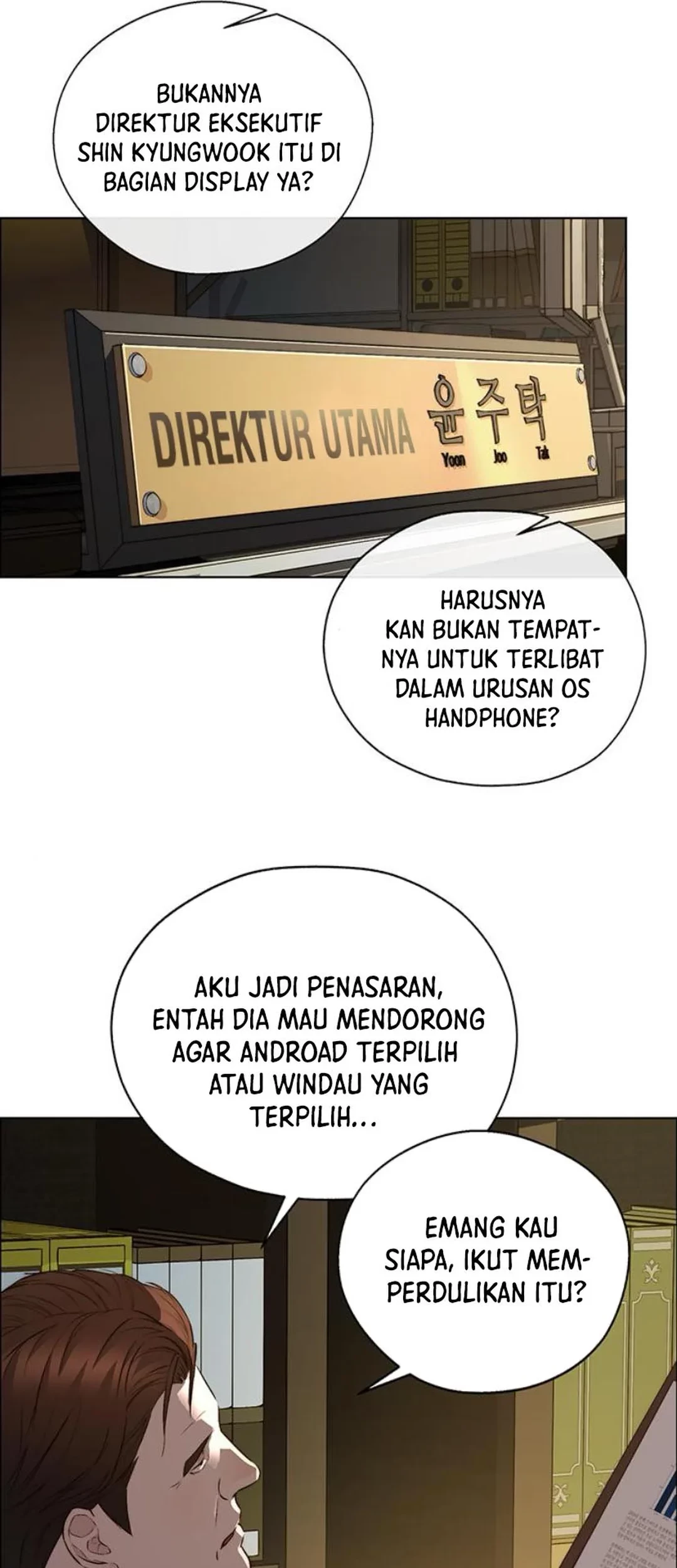 The Man Chapter 214 - halaman 47