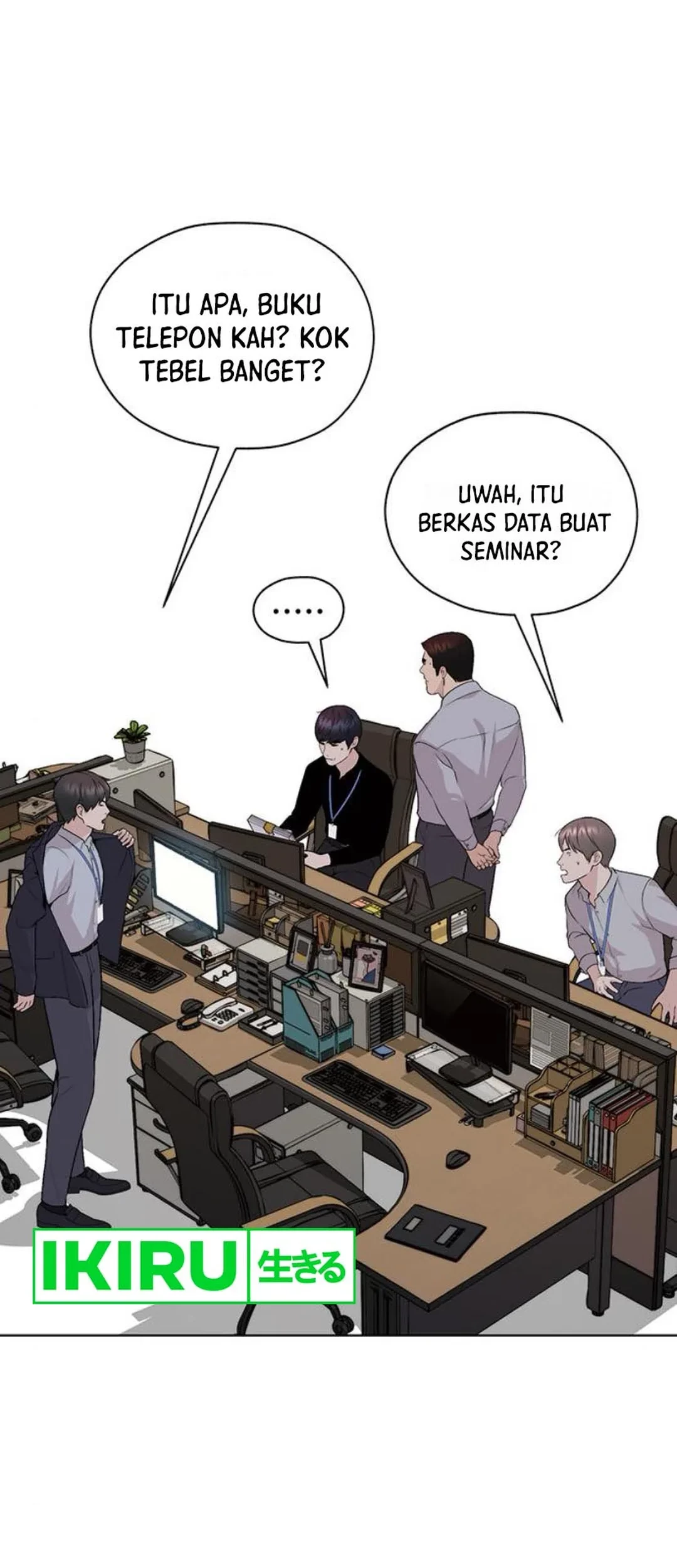 The Man Chapter 214 - halaman 5