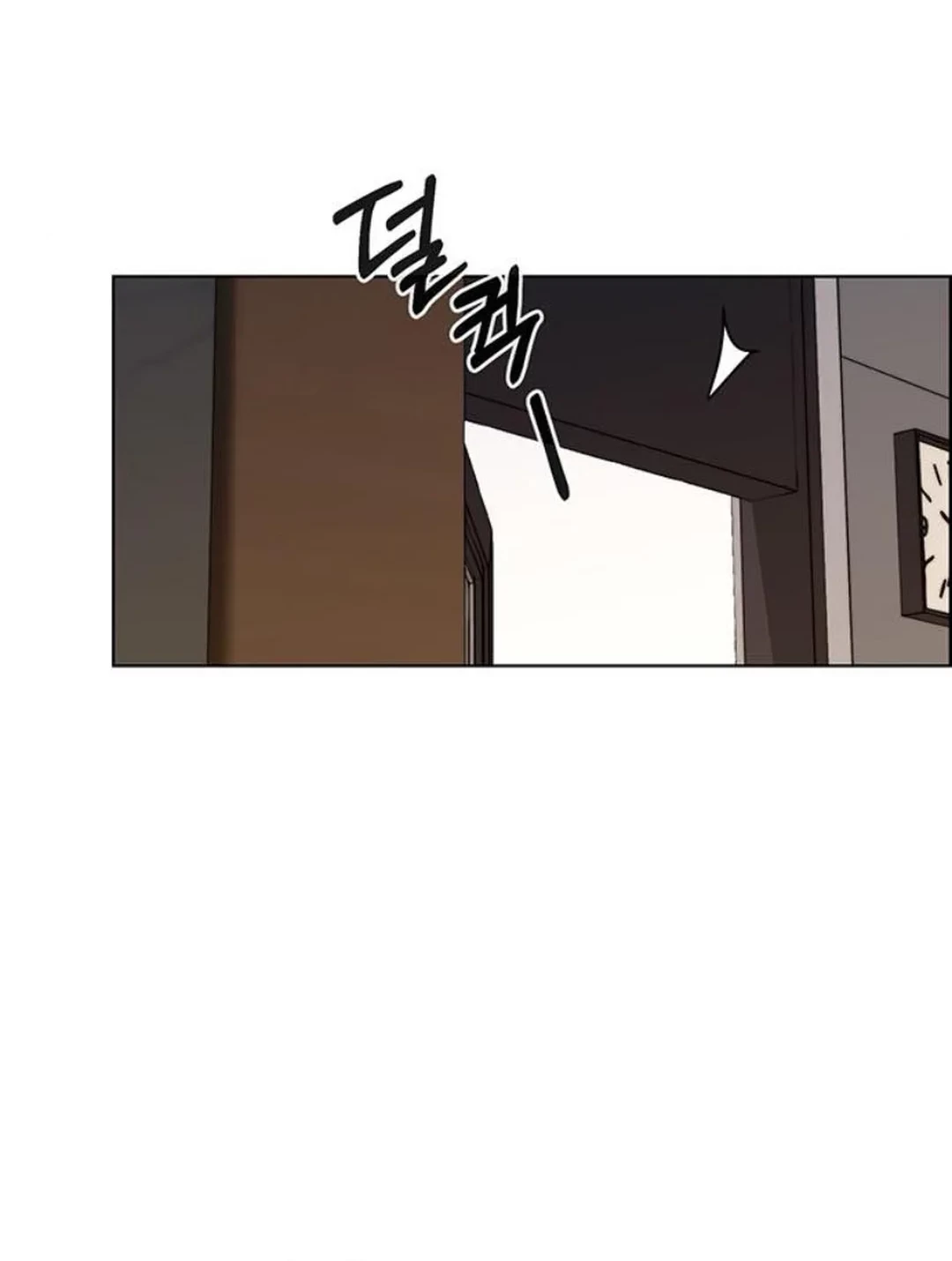 The Man Chapter 214 - halaman 63