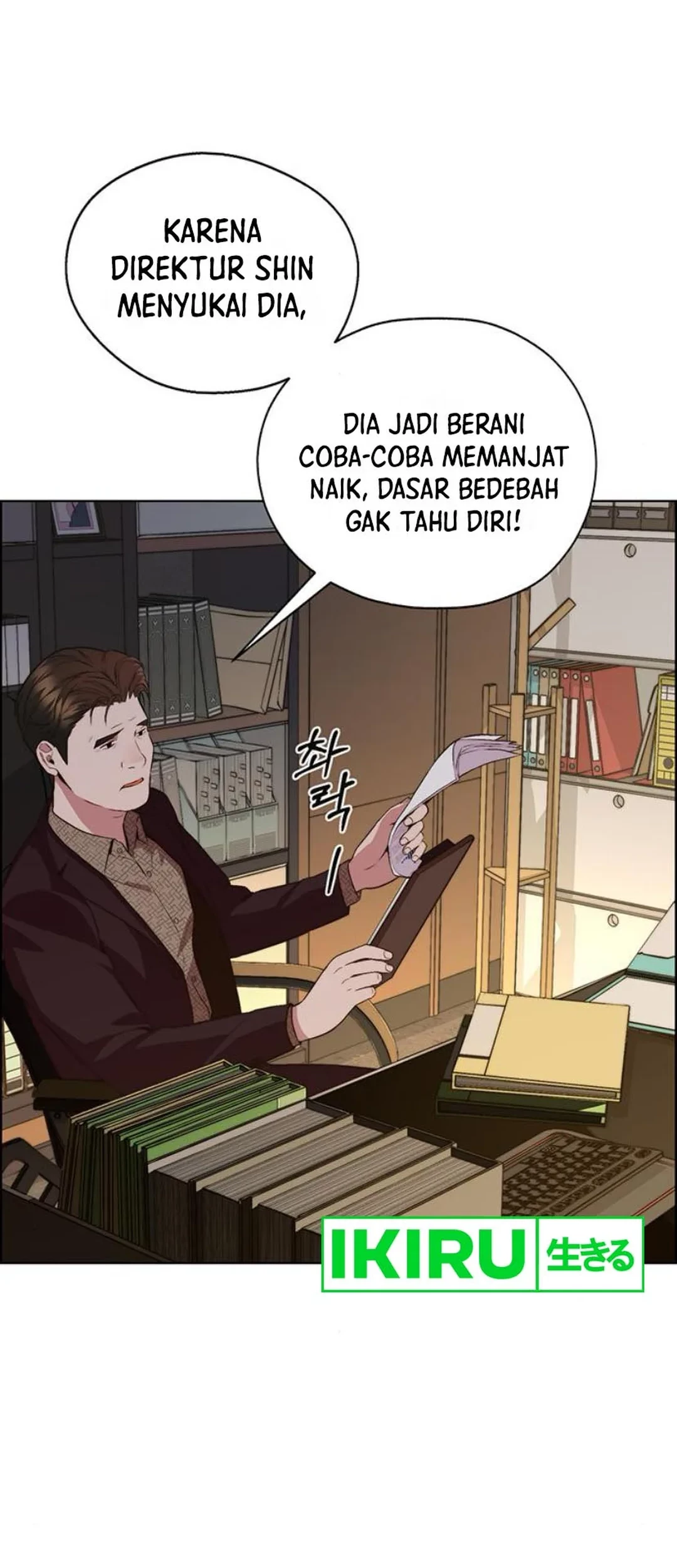 The Man Chapter 214 - halaman 67