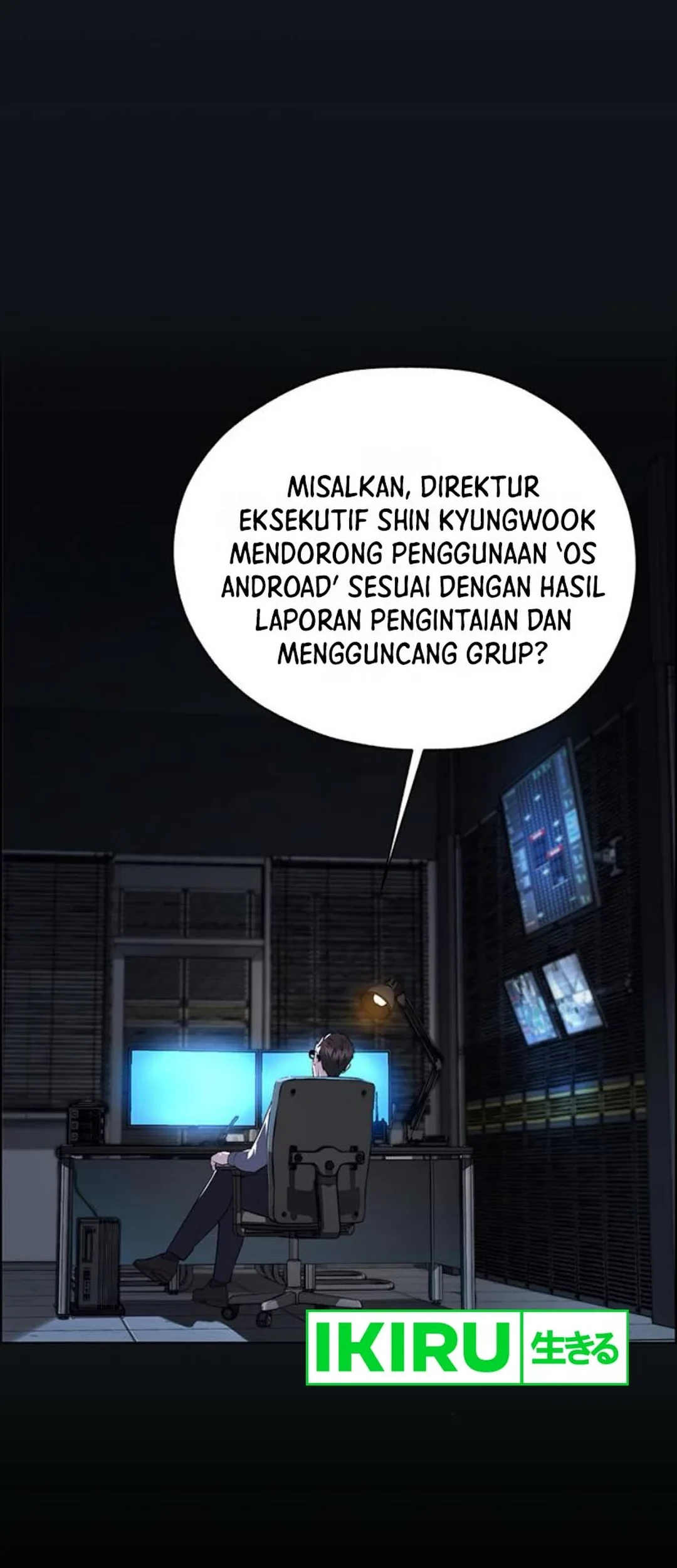 The Man Chapter 214 - halaman 7
