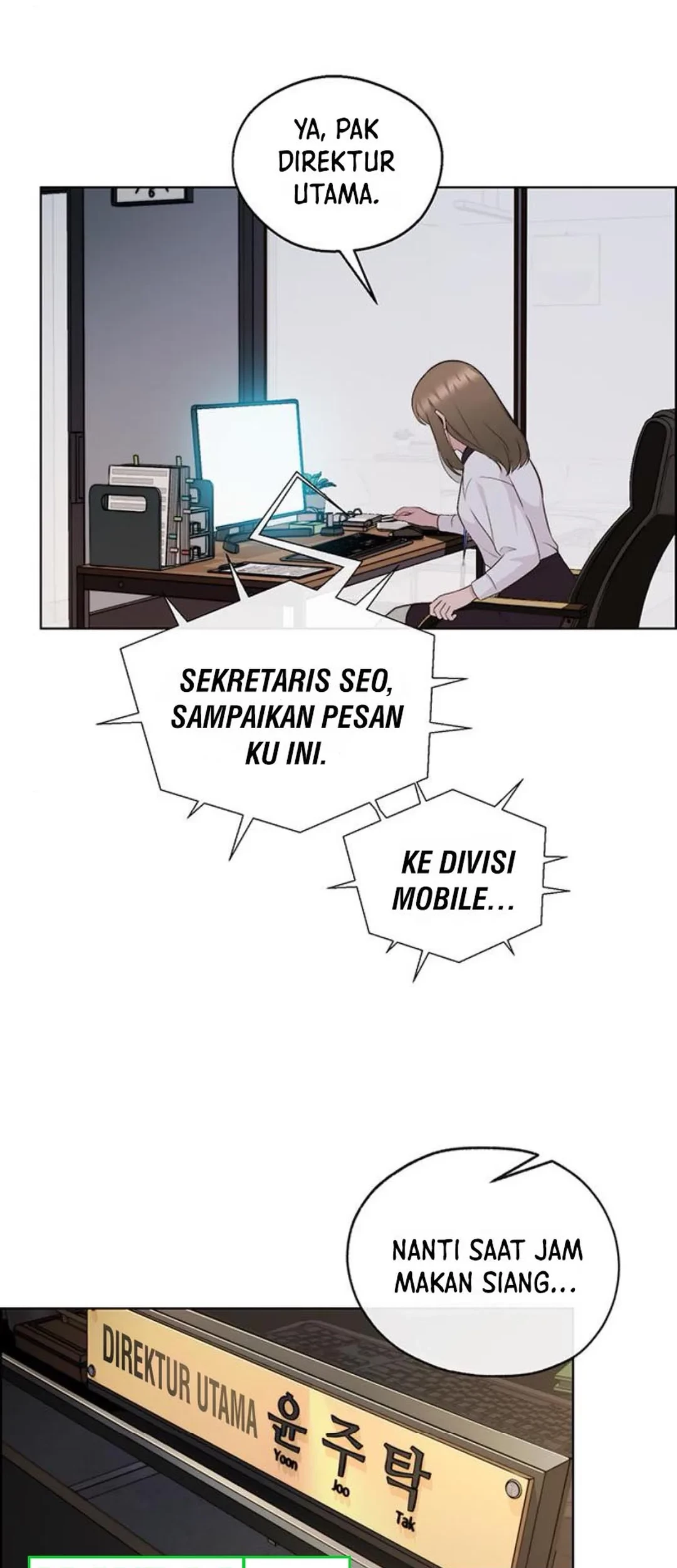 The Man Chapter 214 - halaman 70