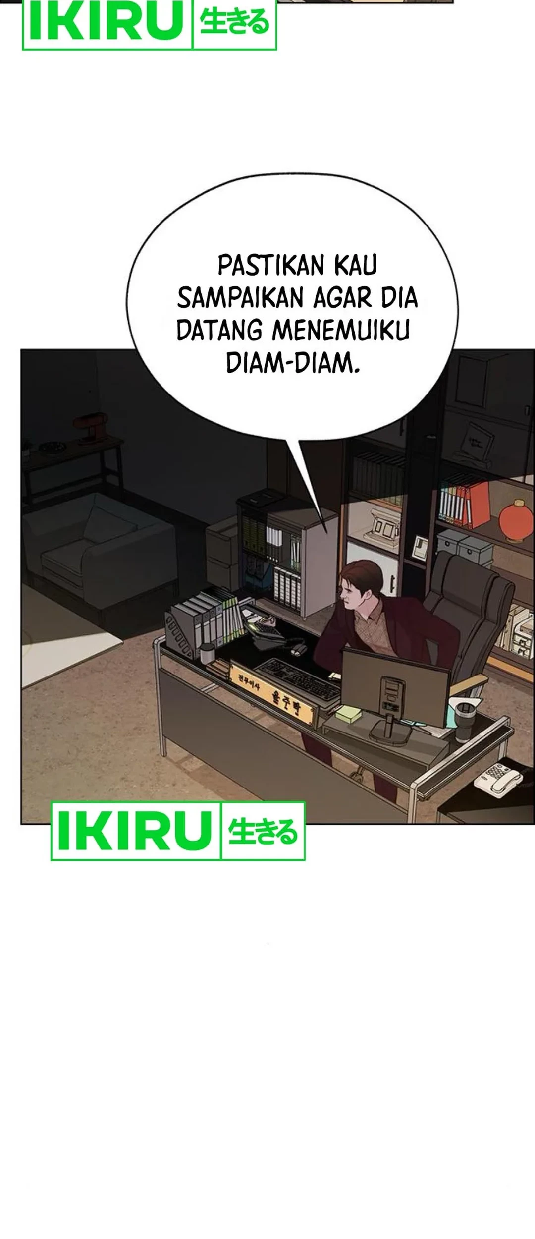The Man Chapter 214 - halaman 71