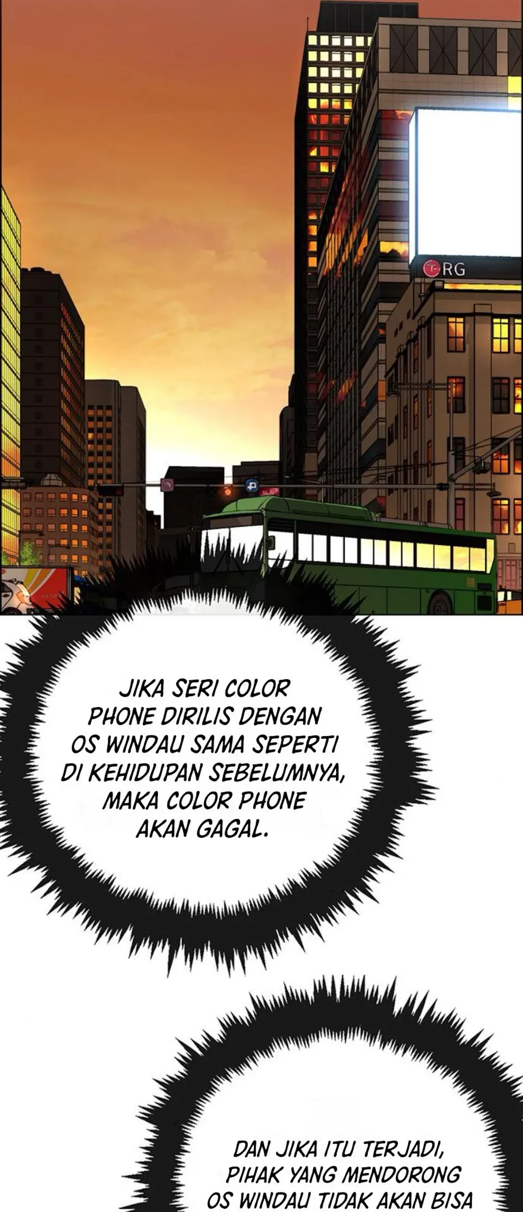 The Man Chapter 214 - halaman 80