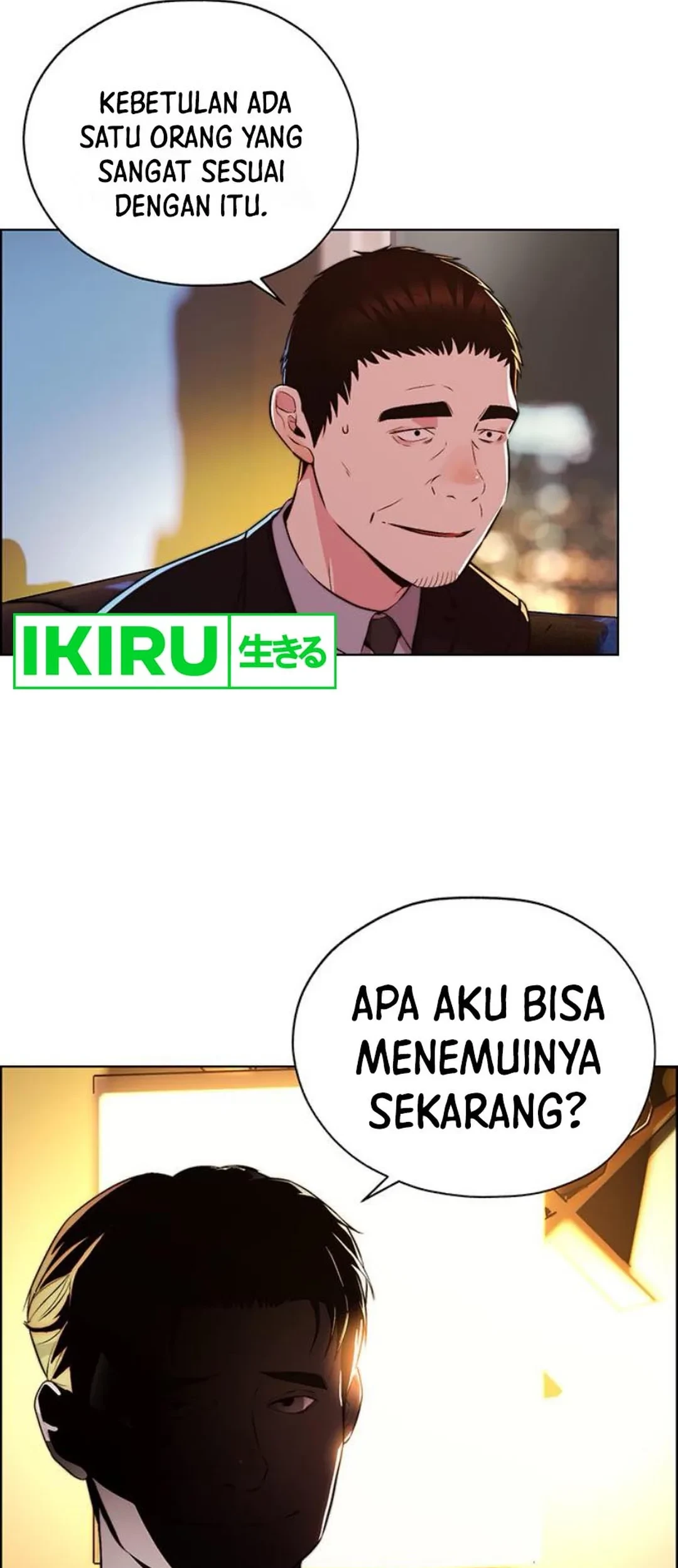 The Man Chapter 214 - halaman 88