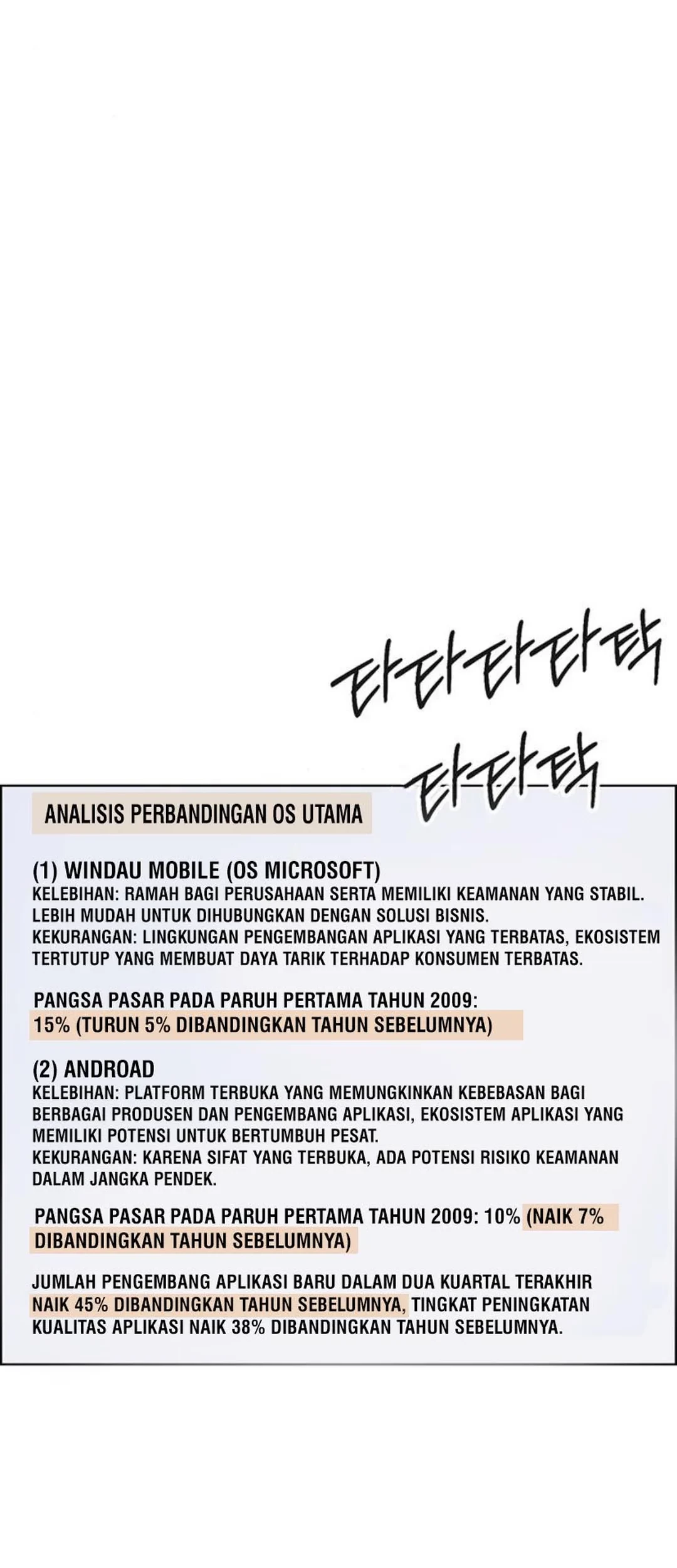 The Man Chapter 214 - halaman 92