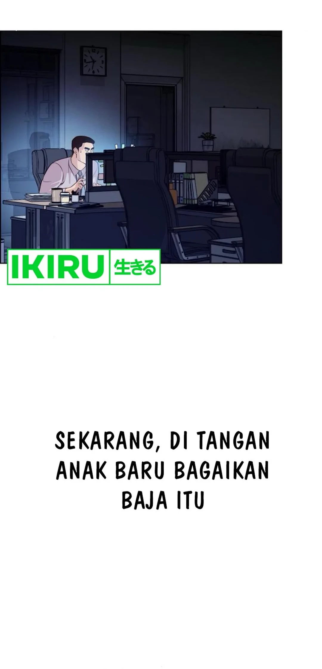 The Man Chapter 214 - halaman 93