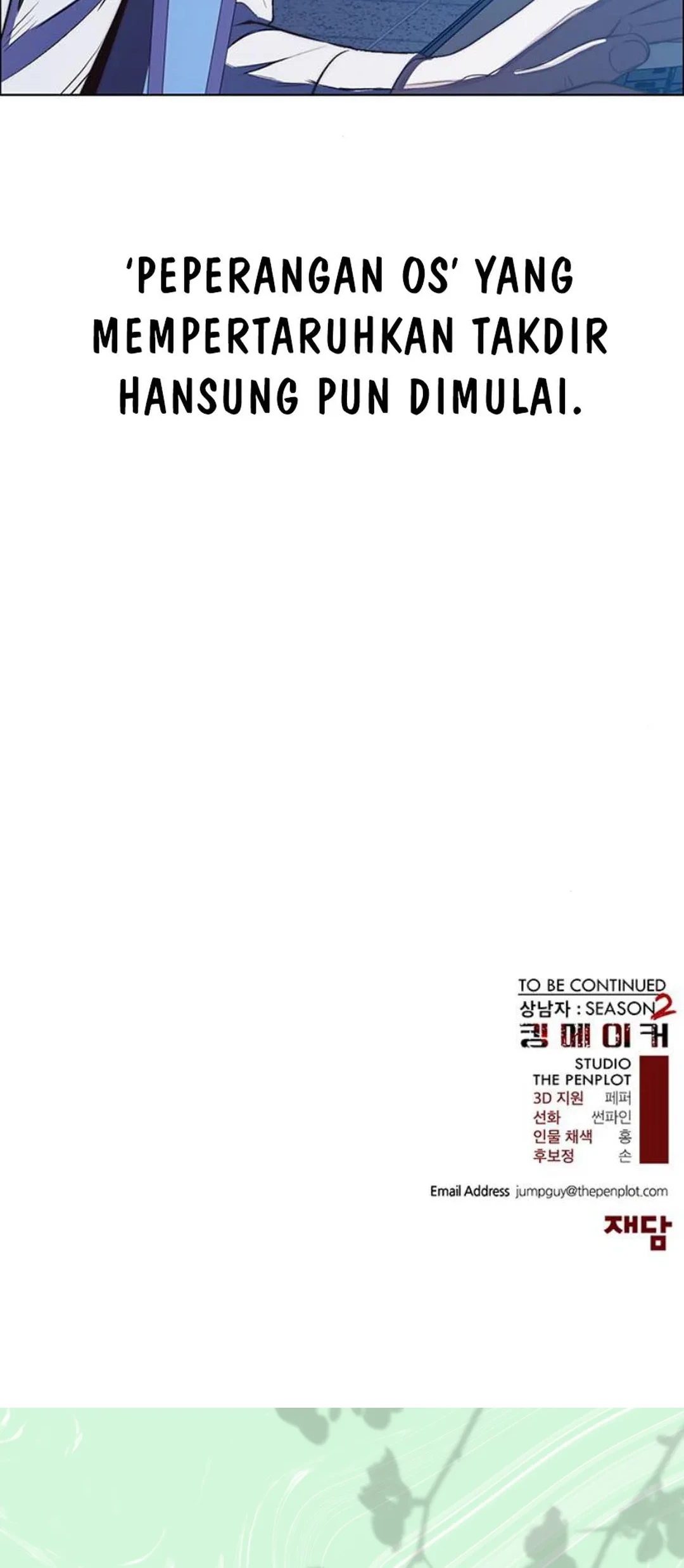The Man Chapter 214 - halaman 95