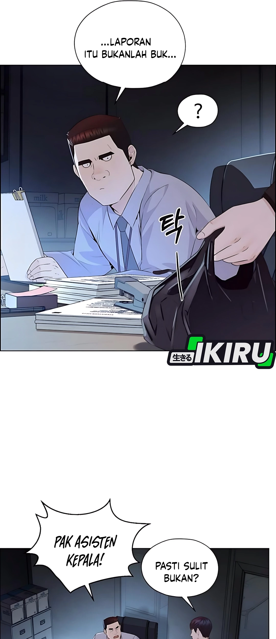 The Man Chapter 215 - halaman 21
