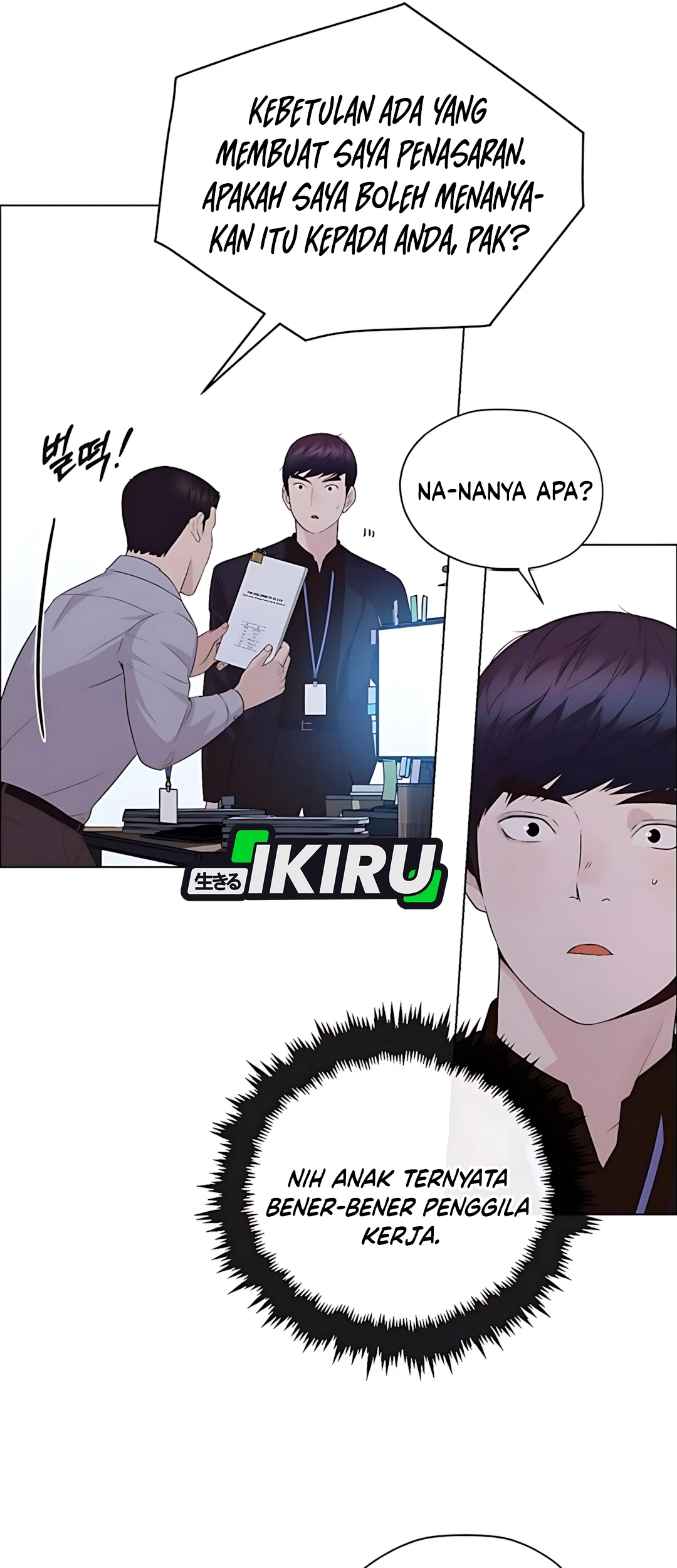 The Man Chapter 215 - halaman 25