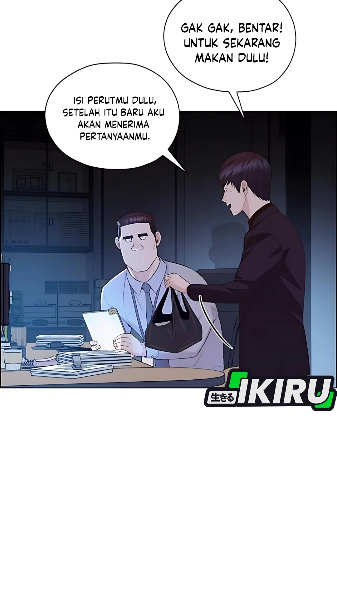 The Man Chapter 215 - halaman 26