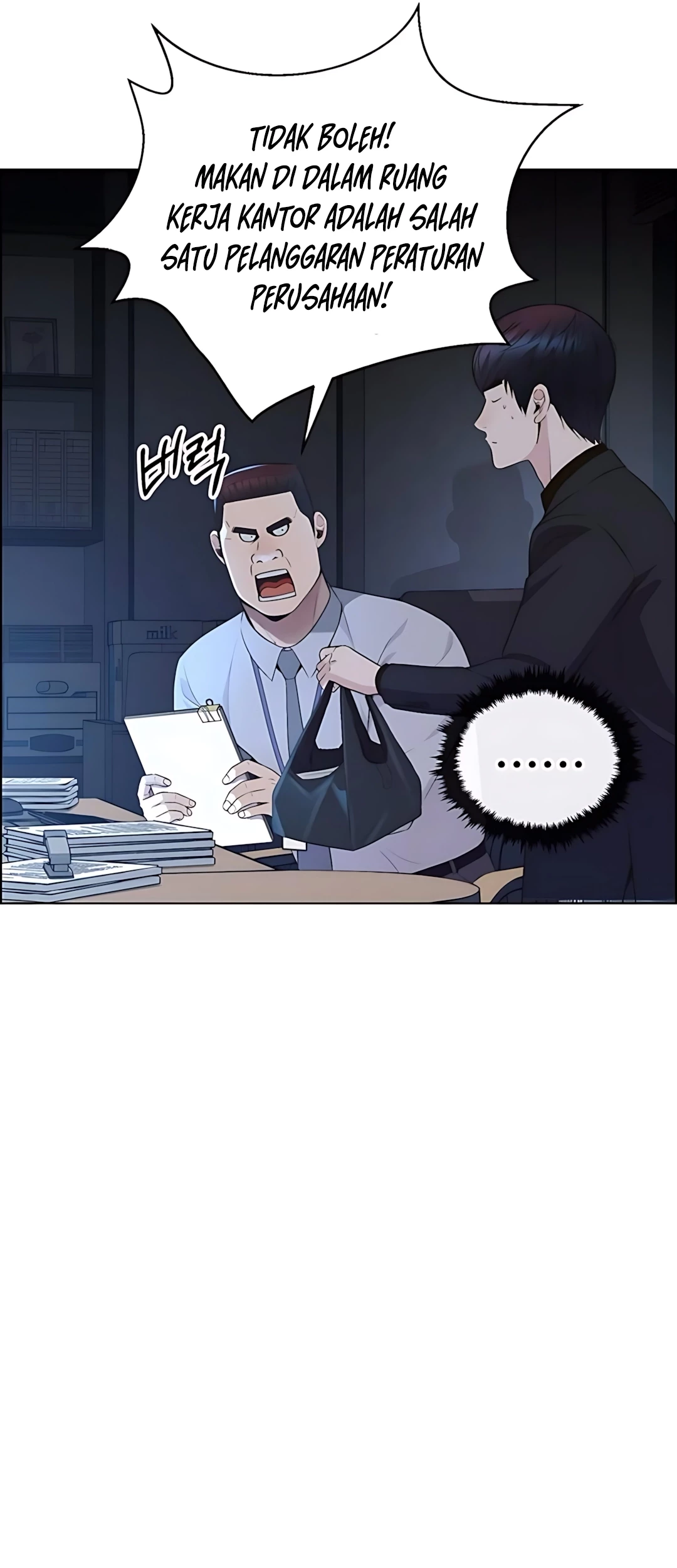The Man Chapter 215 - halaman 27