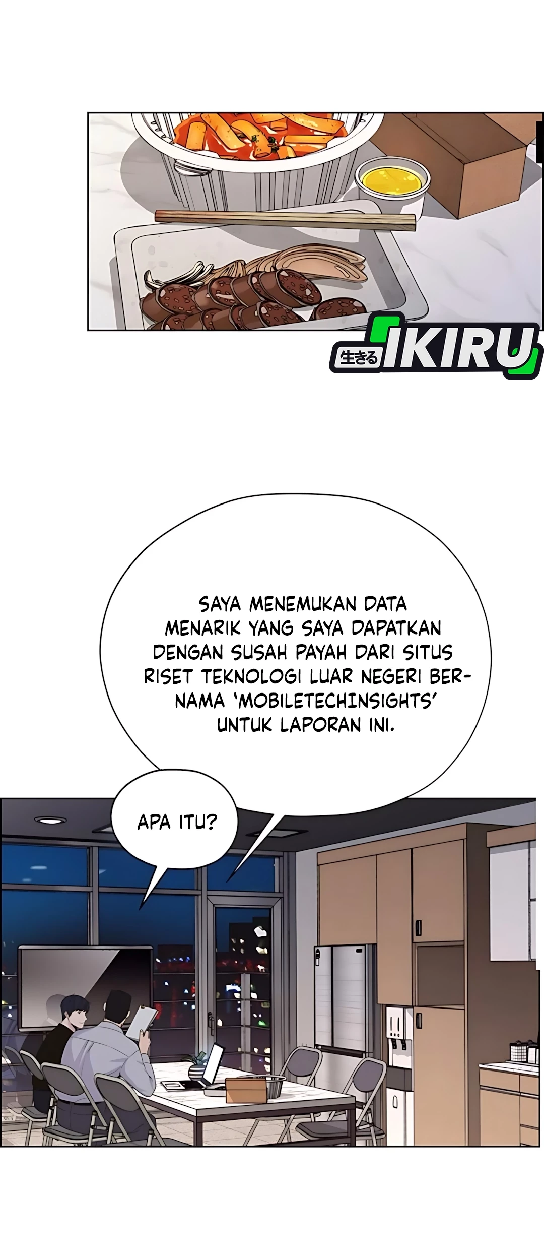 The Man Chapter 215 - halaman 28