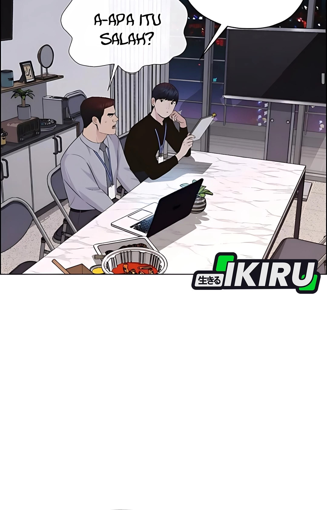 The Man Chapter 215 - halaman 34