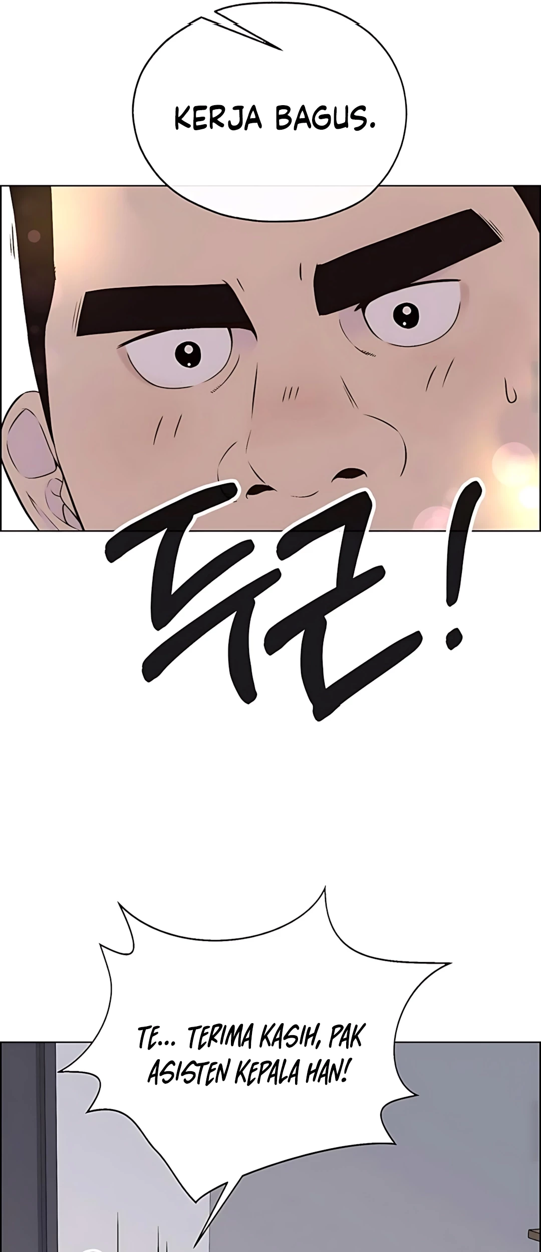 The Man Chapter 215 - halaman 37