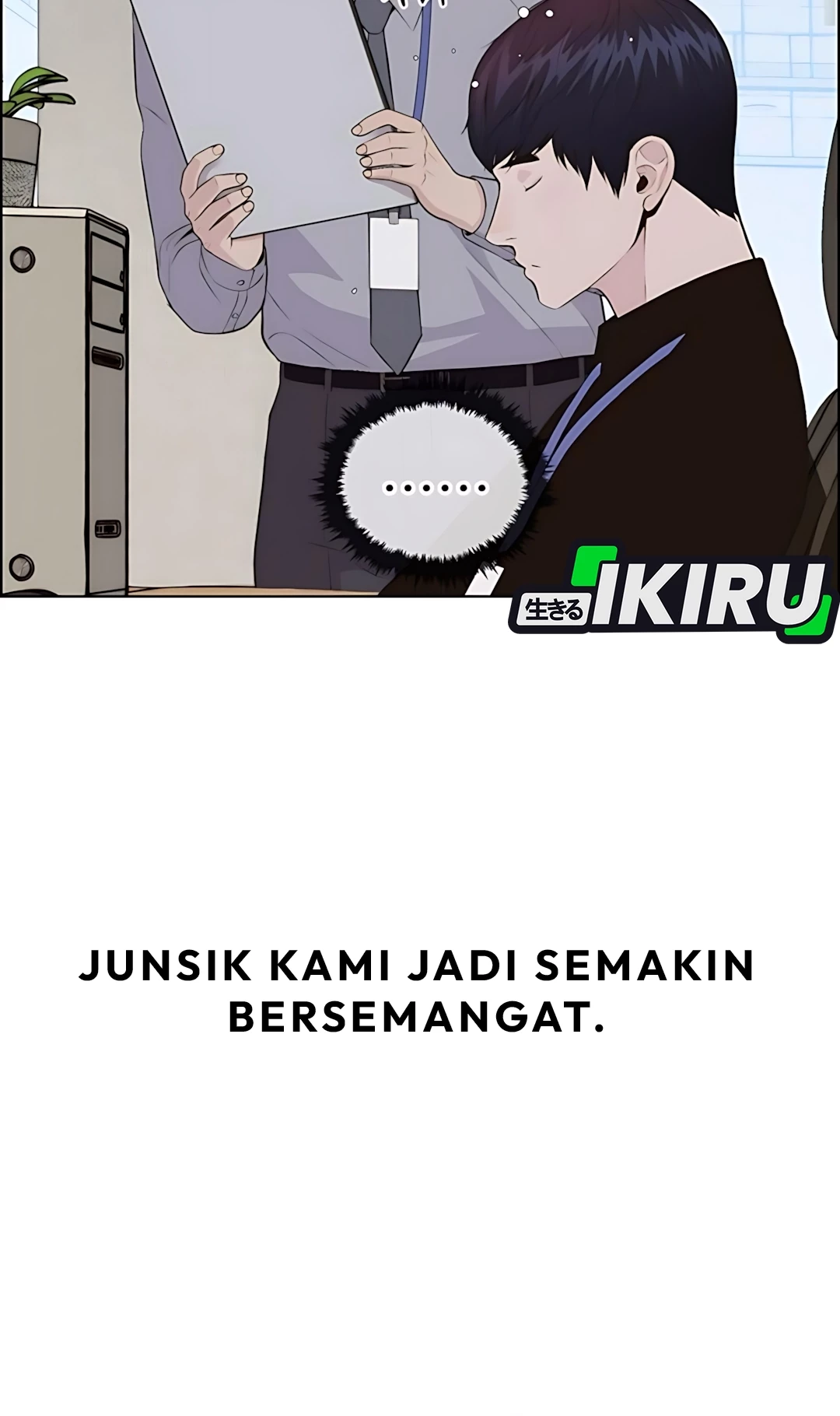 The Man Chapter 215 - halaman 42