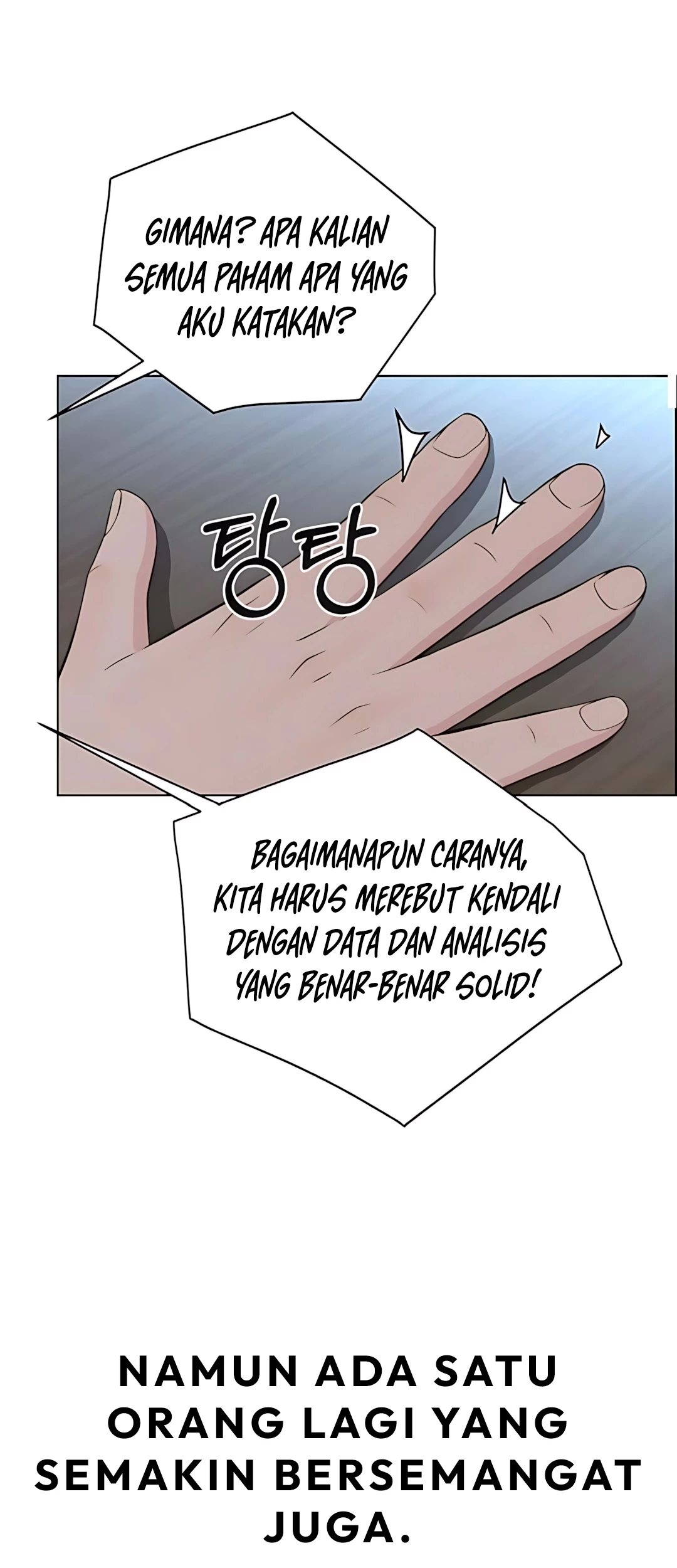 The Man Chapter 215 - halaman 46