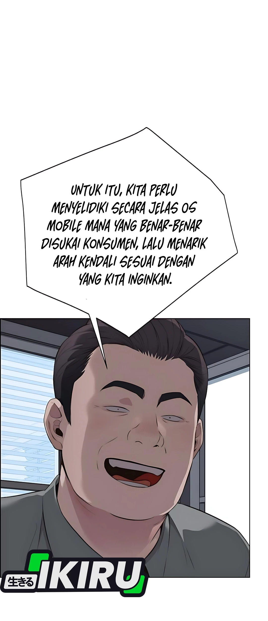 The Man Chapter 215 - halaman 47