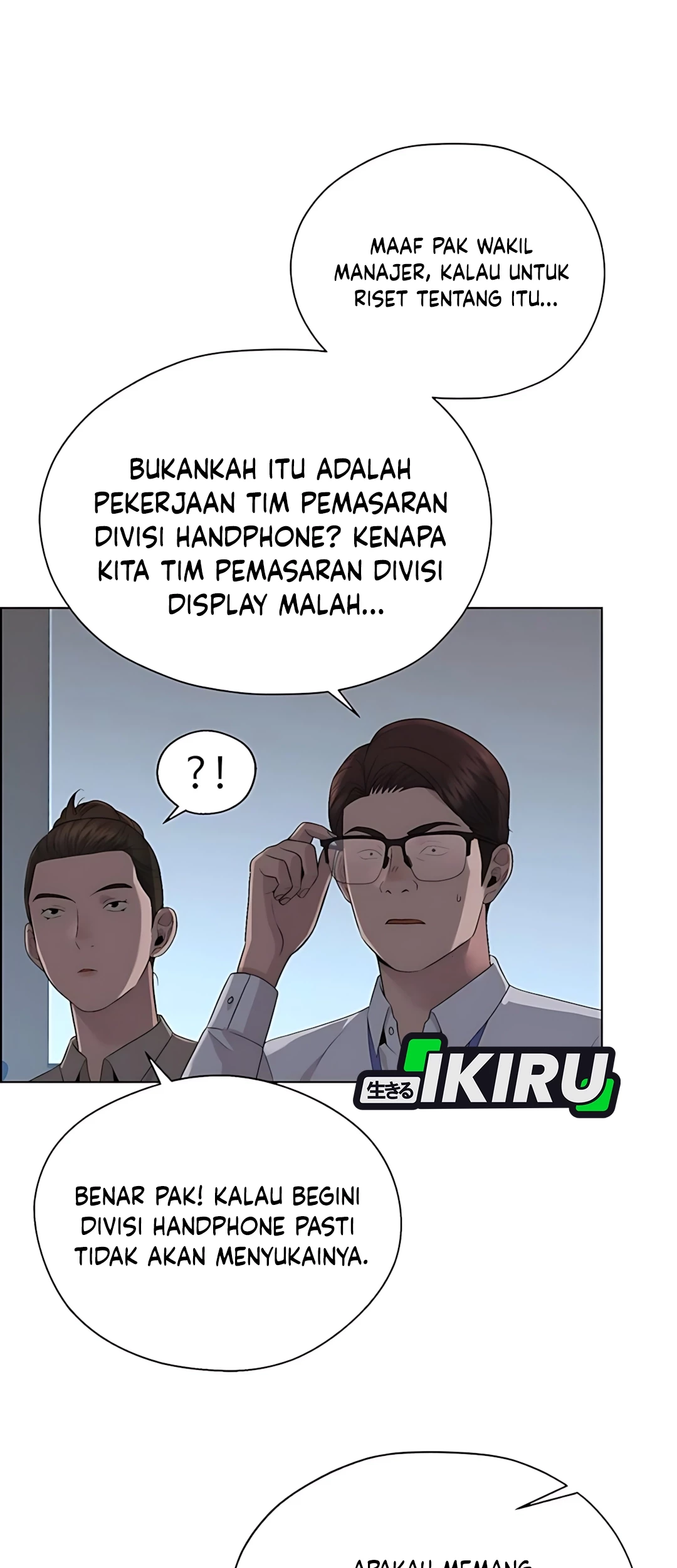 The Man Chapter 215 - halaman 49