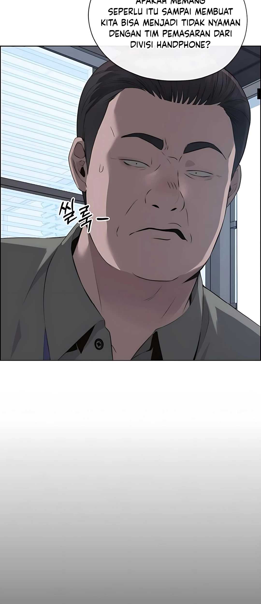 The Man Chapter 215 - halaman 50