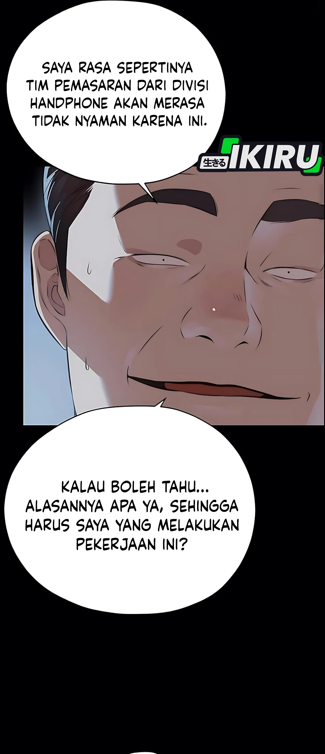The Man Chapter 215 - halaman 53