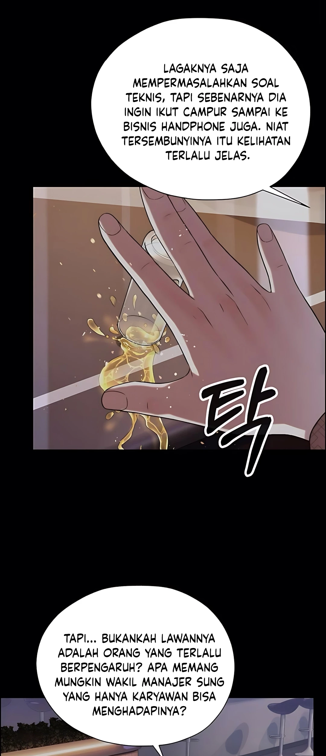 The Man Chapter 215 - halaman 61