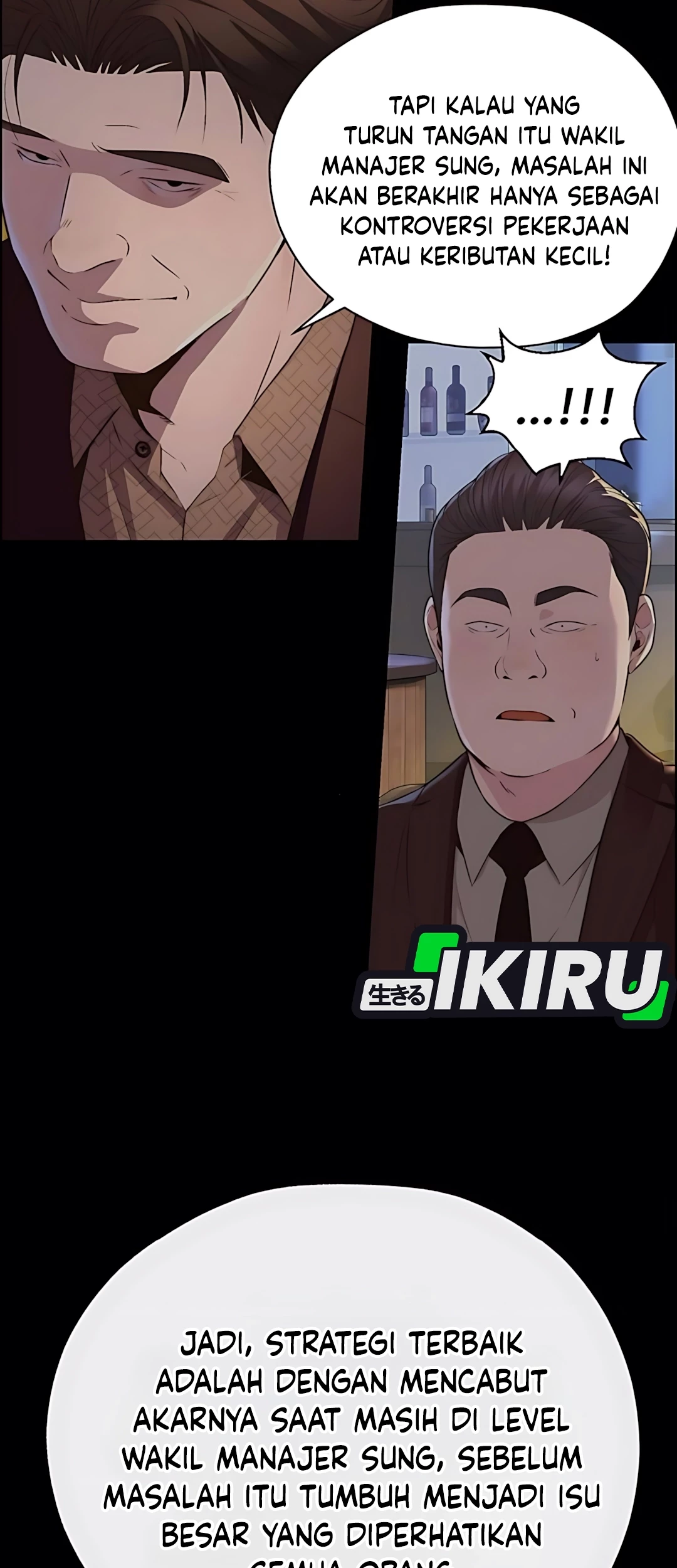 The Man Chapter 215 - halaman 67