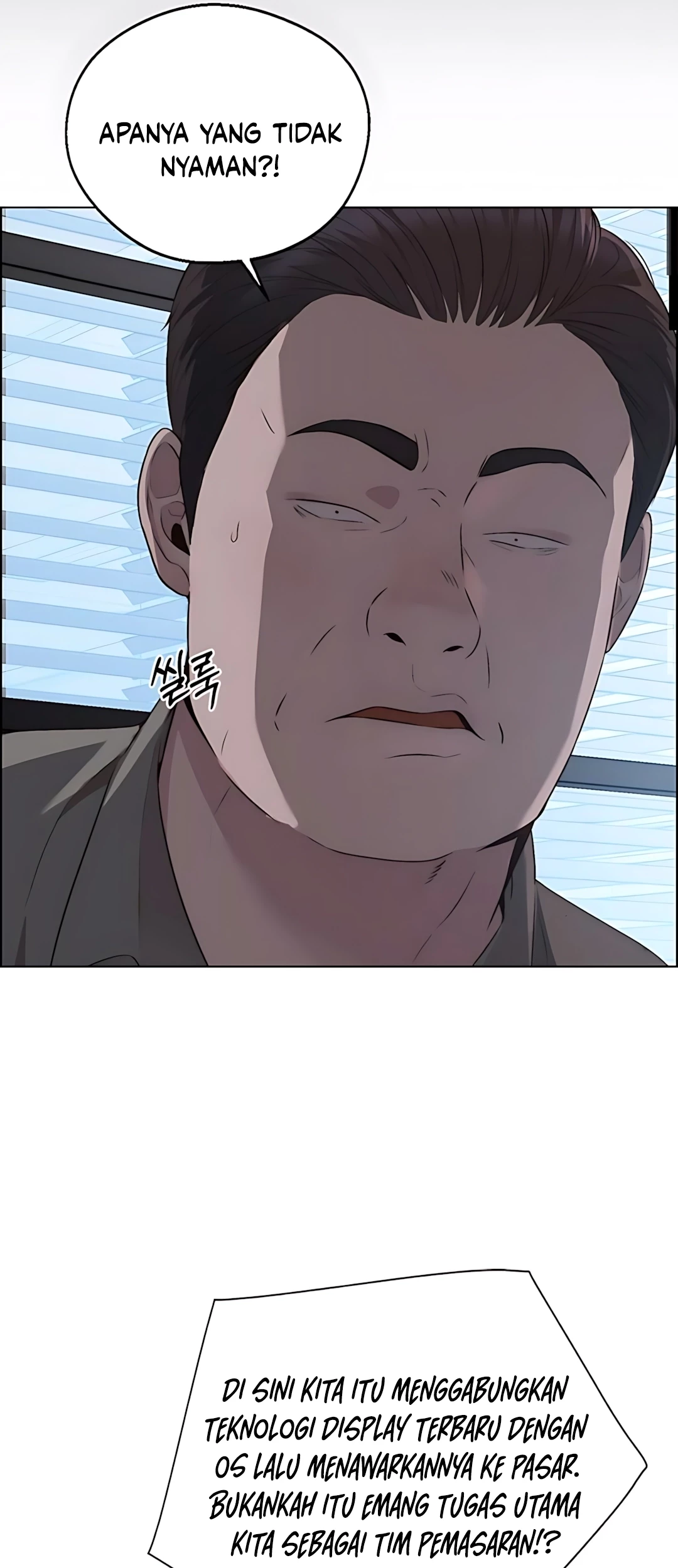 The Man Chapter 215 - halaman 69