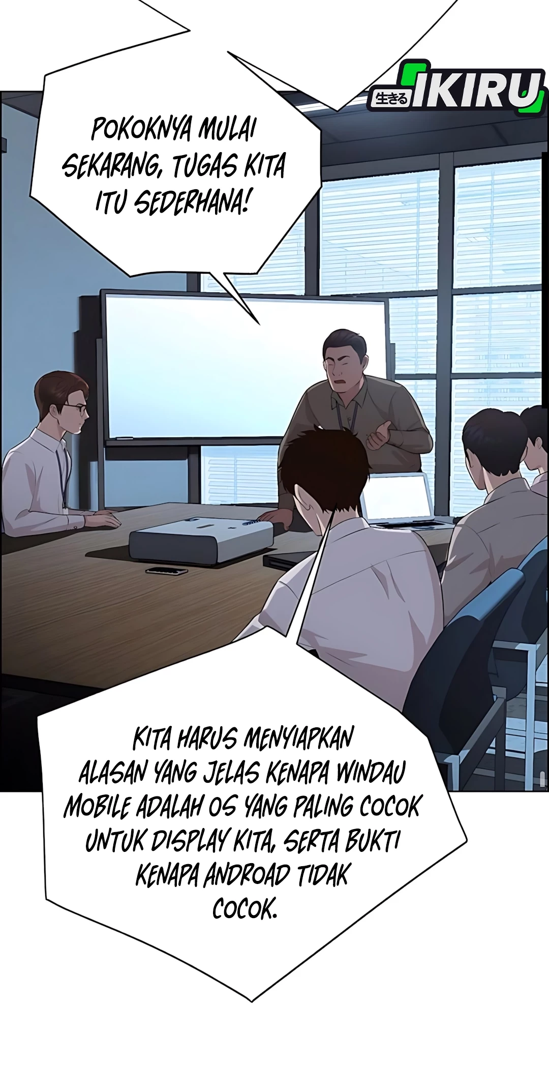The Man Chapter 215 - halaman 70