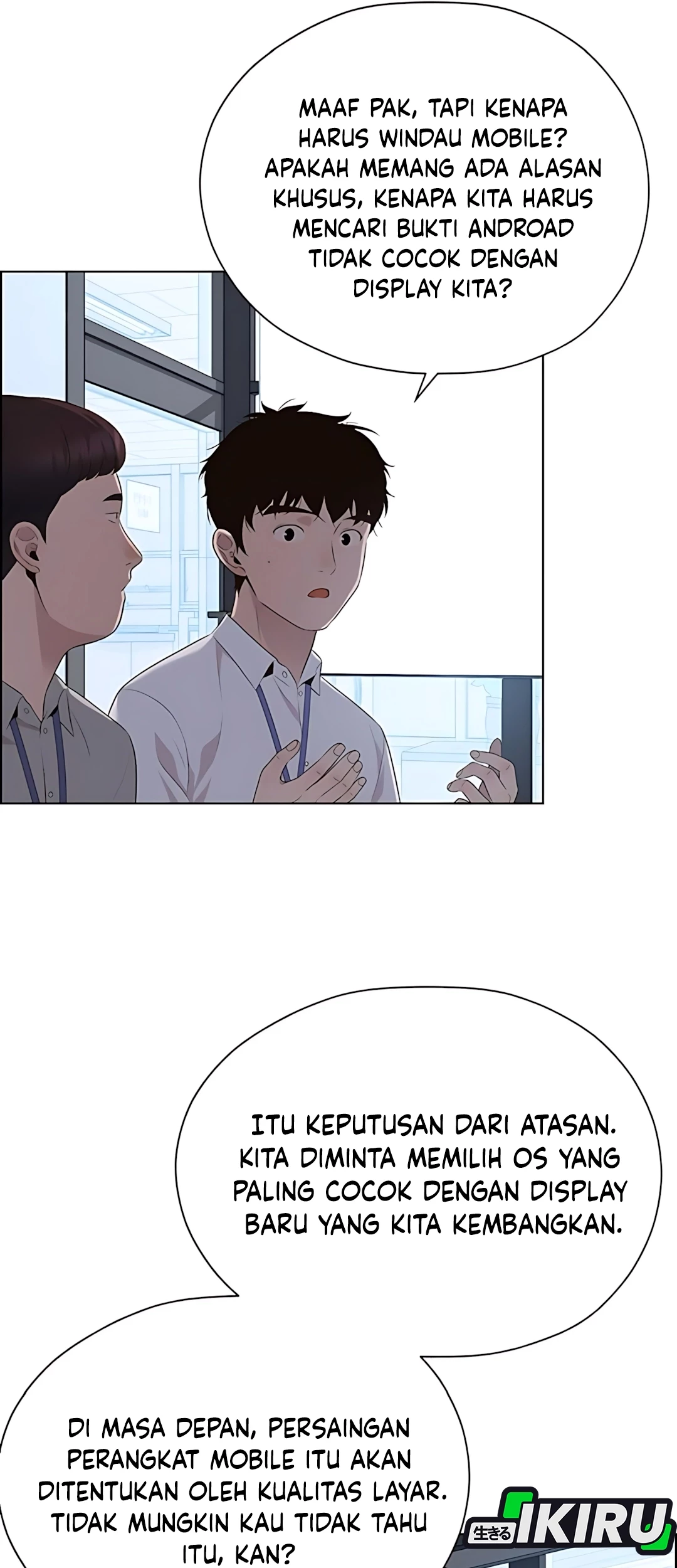 The Man Chapter 215 - halaman 71