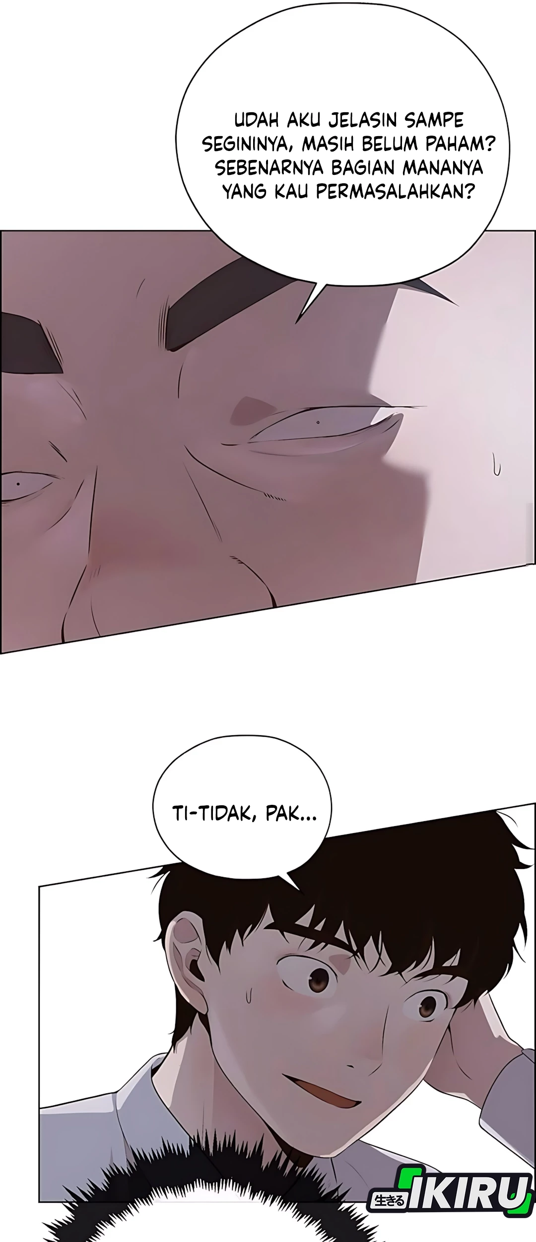 The Man Chapter 215 - halaman 73